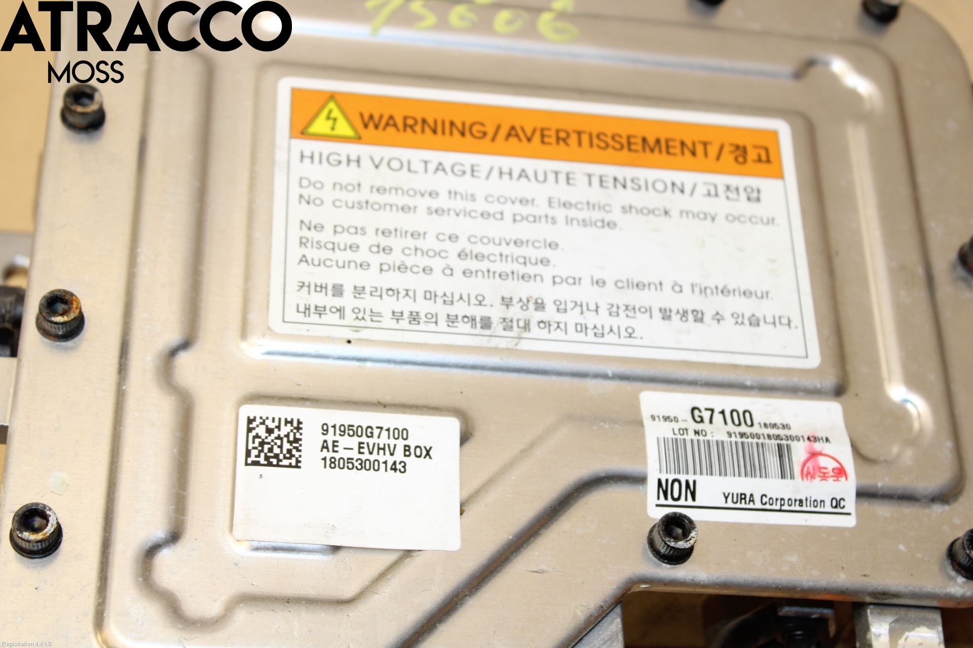 Hyundai IONIQ AE 17-22 Converter - Momentforsterker