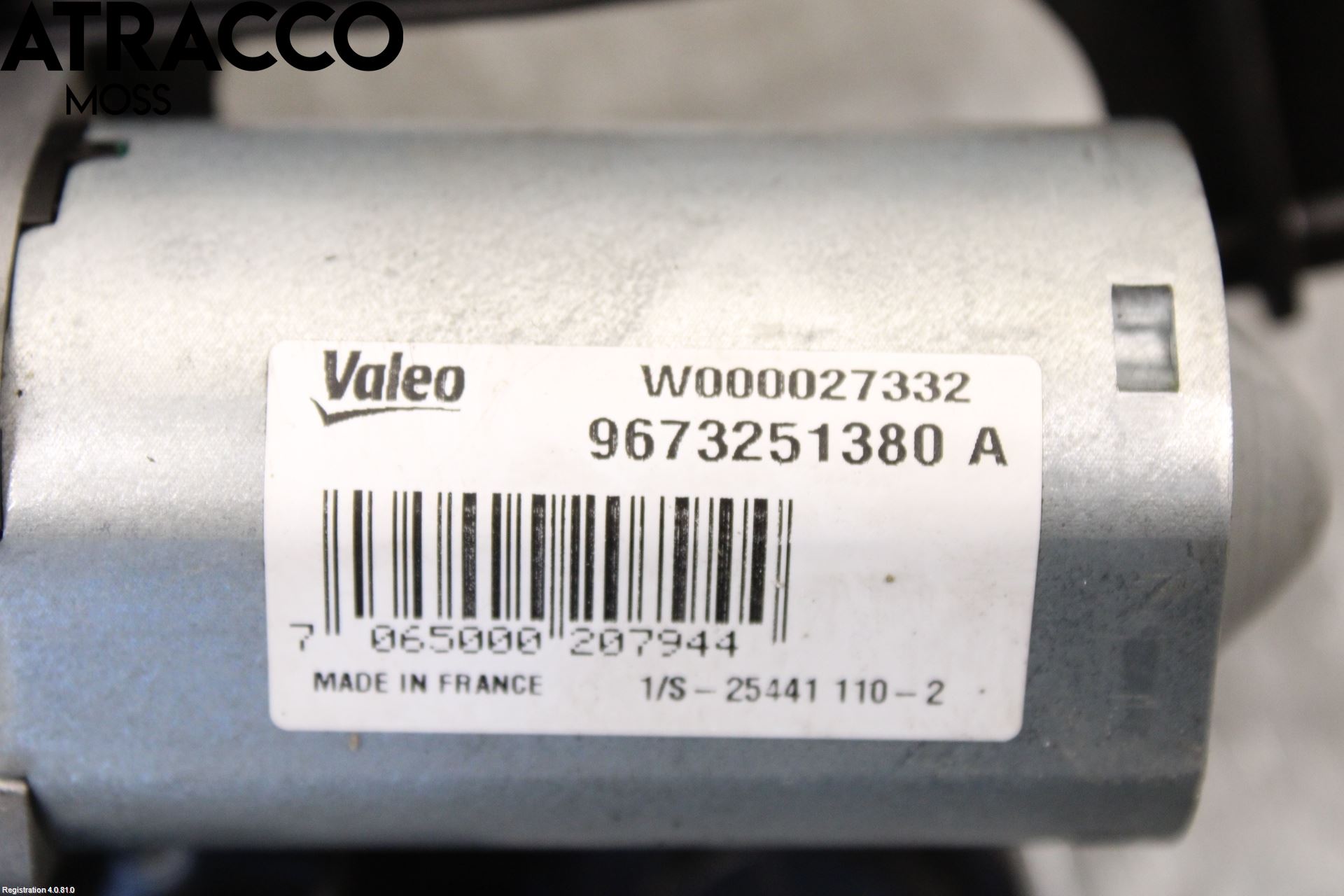 Peugeot 208 12-15 Viskermotor Bakluke