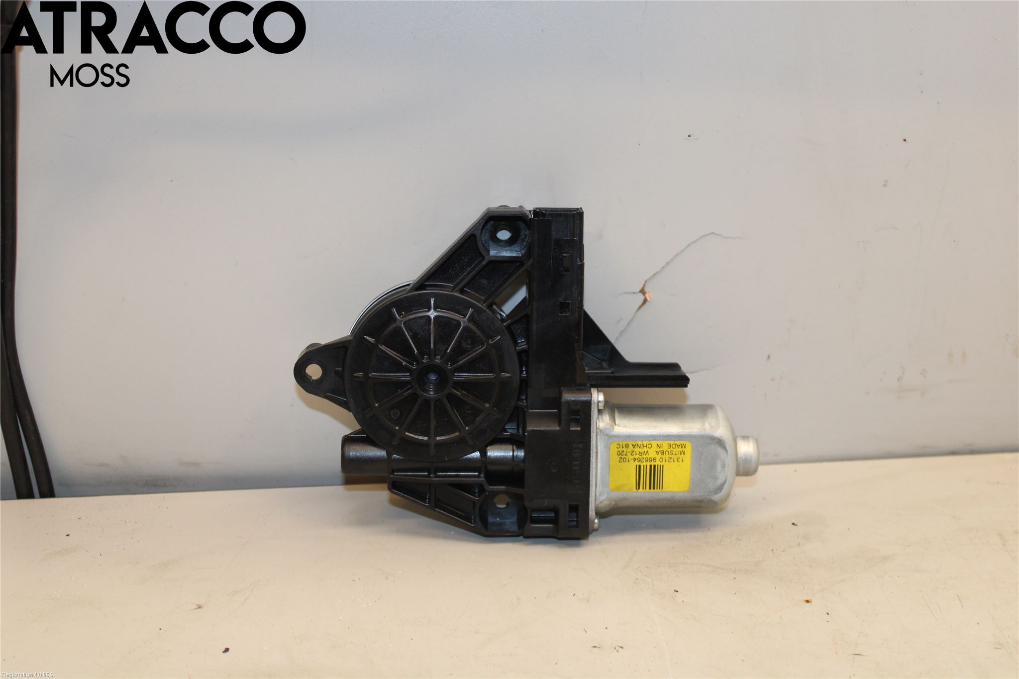 Volvo V60 14-18 Vindusheismotor