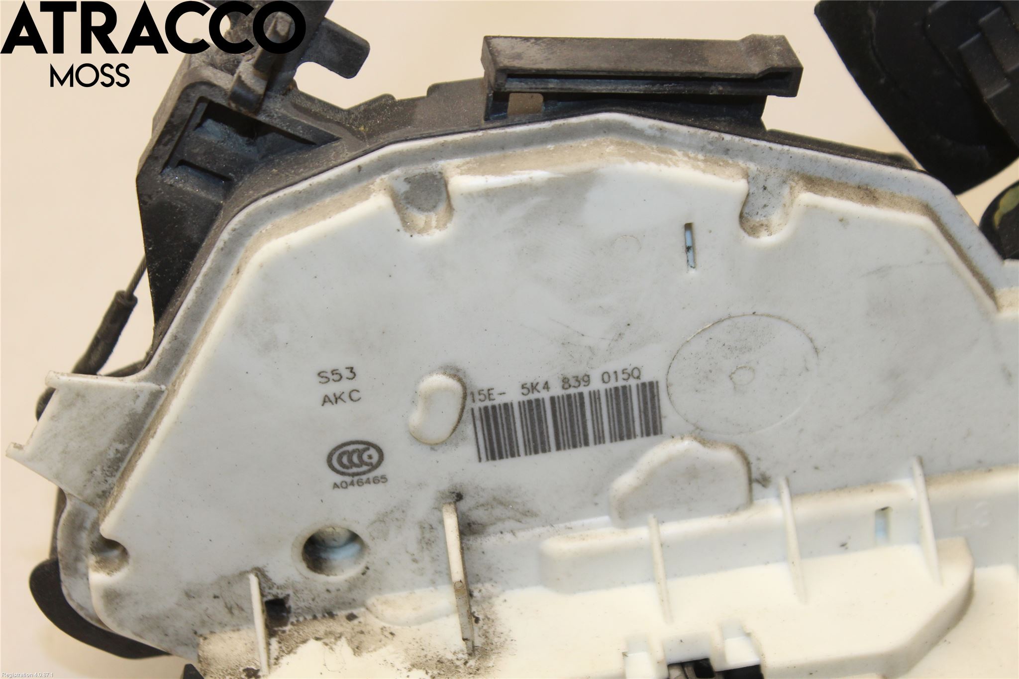 Volkswagen VW GOLF / E-GOLF VII 13-20 Dørlås - Låsekasse