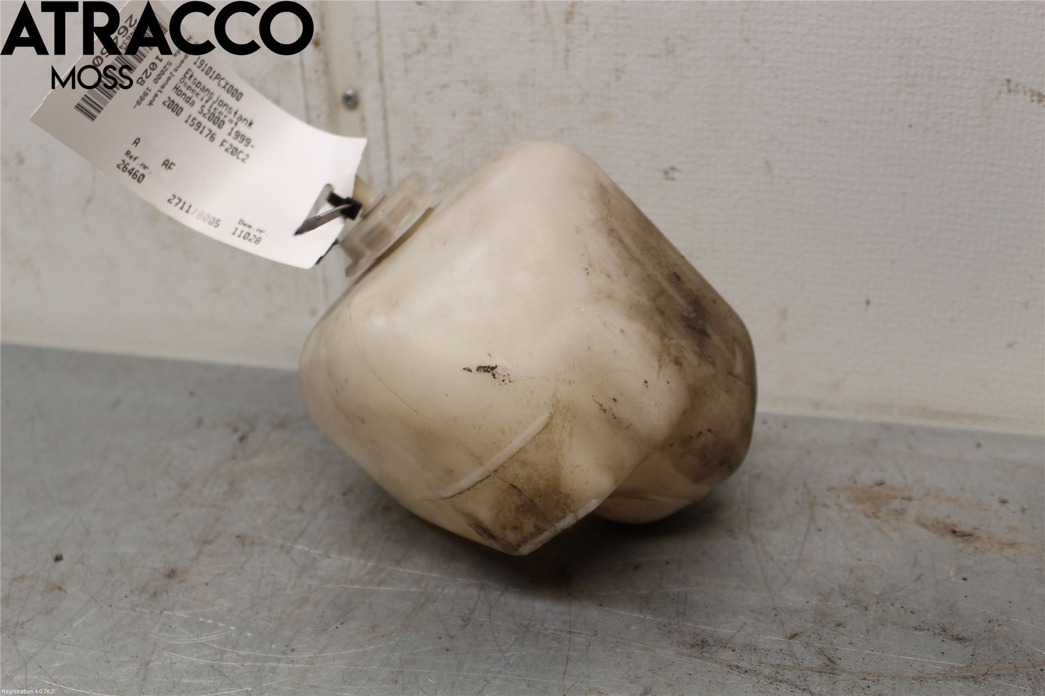 Honda S2000 Ekspansjonstank