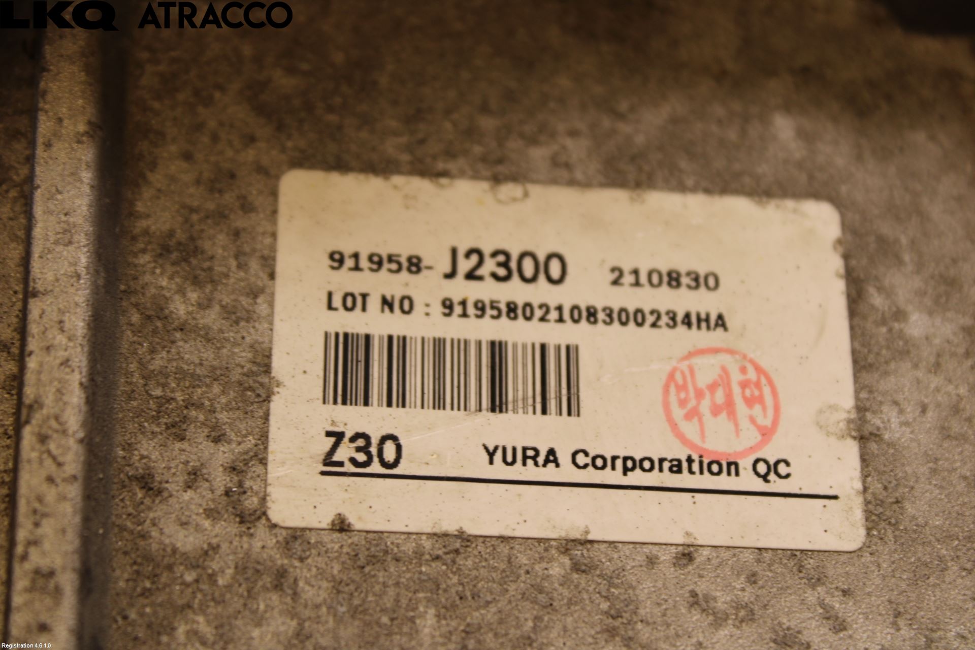 Kia SOUL 09- Elektrisk Øvrig