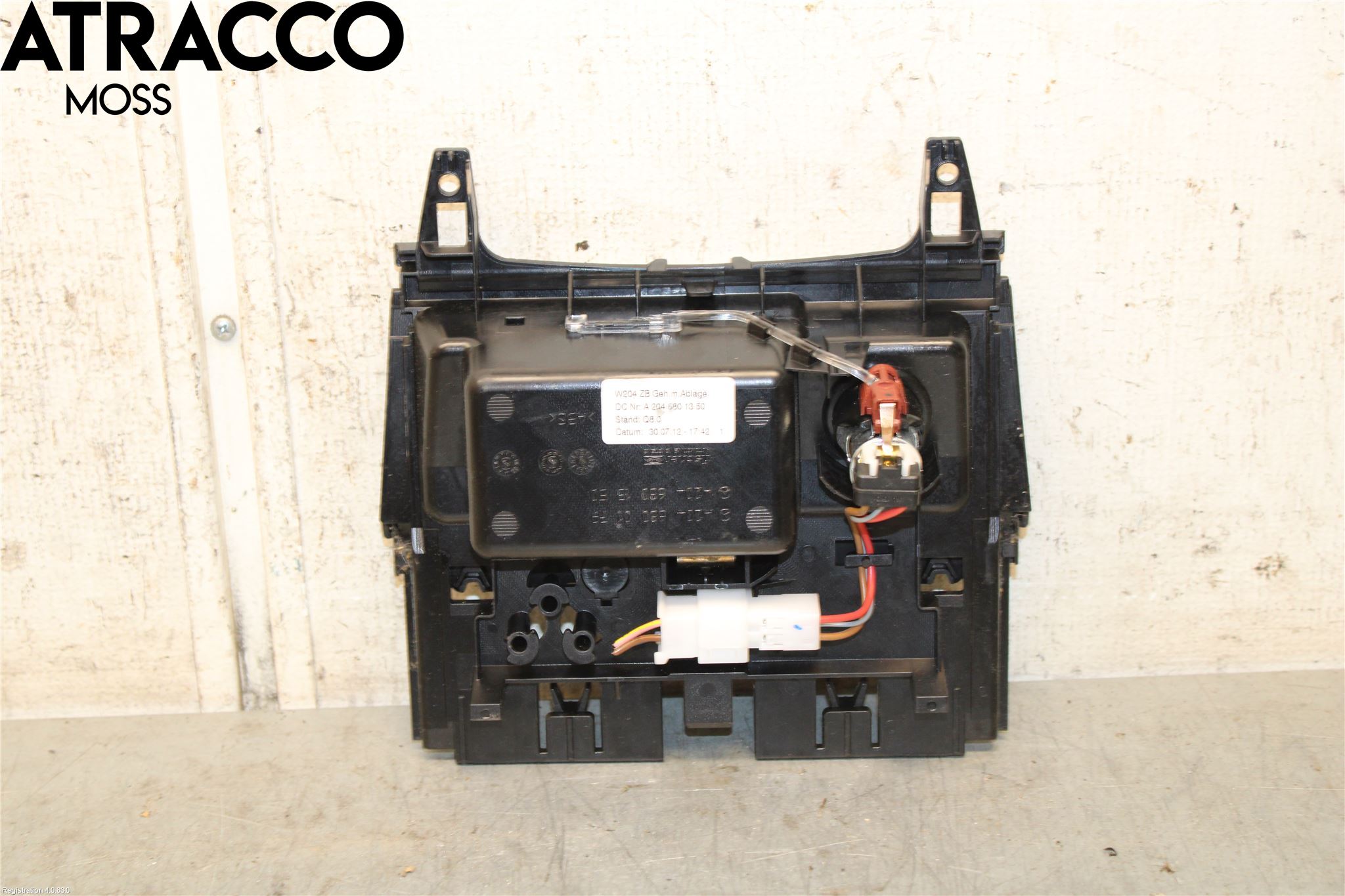 Mercedes-Benz MB E-KLASS COUPÈ/CAB(C207) 09-17 Innr Askebeger