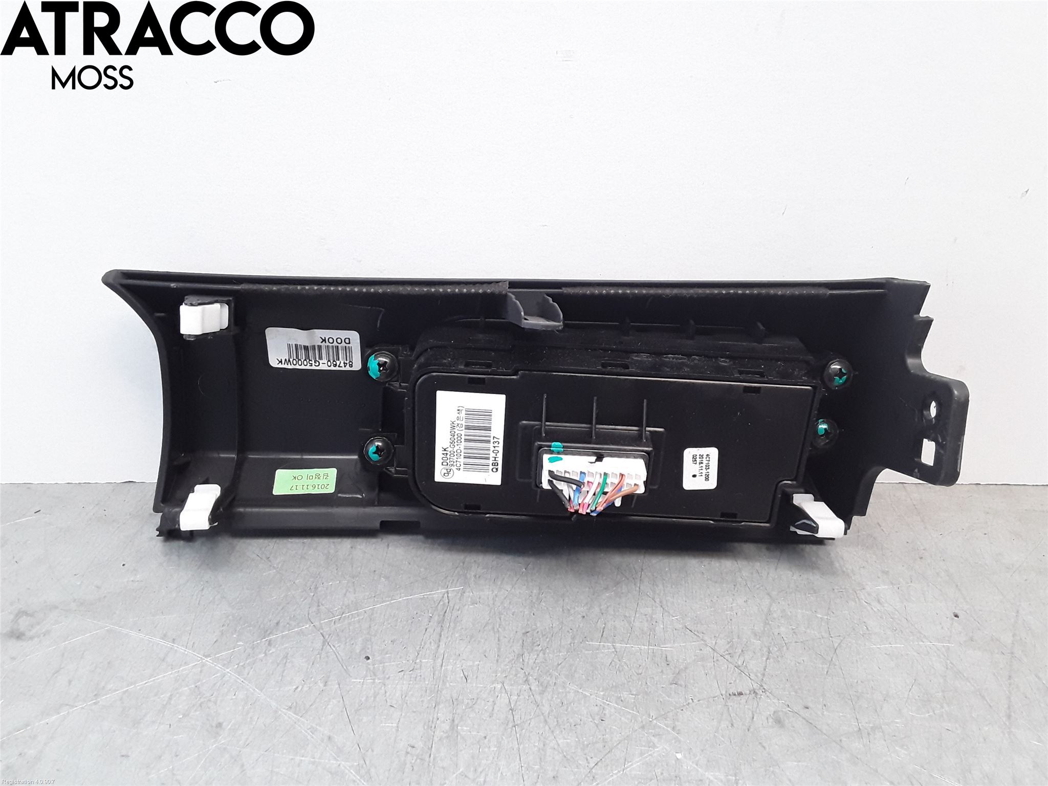 Kia NIRO (DE) 17-22 Bryter Multifunksjon