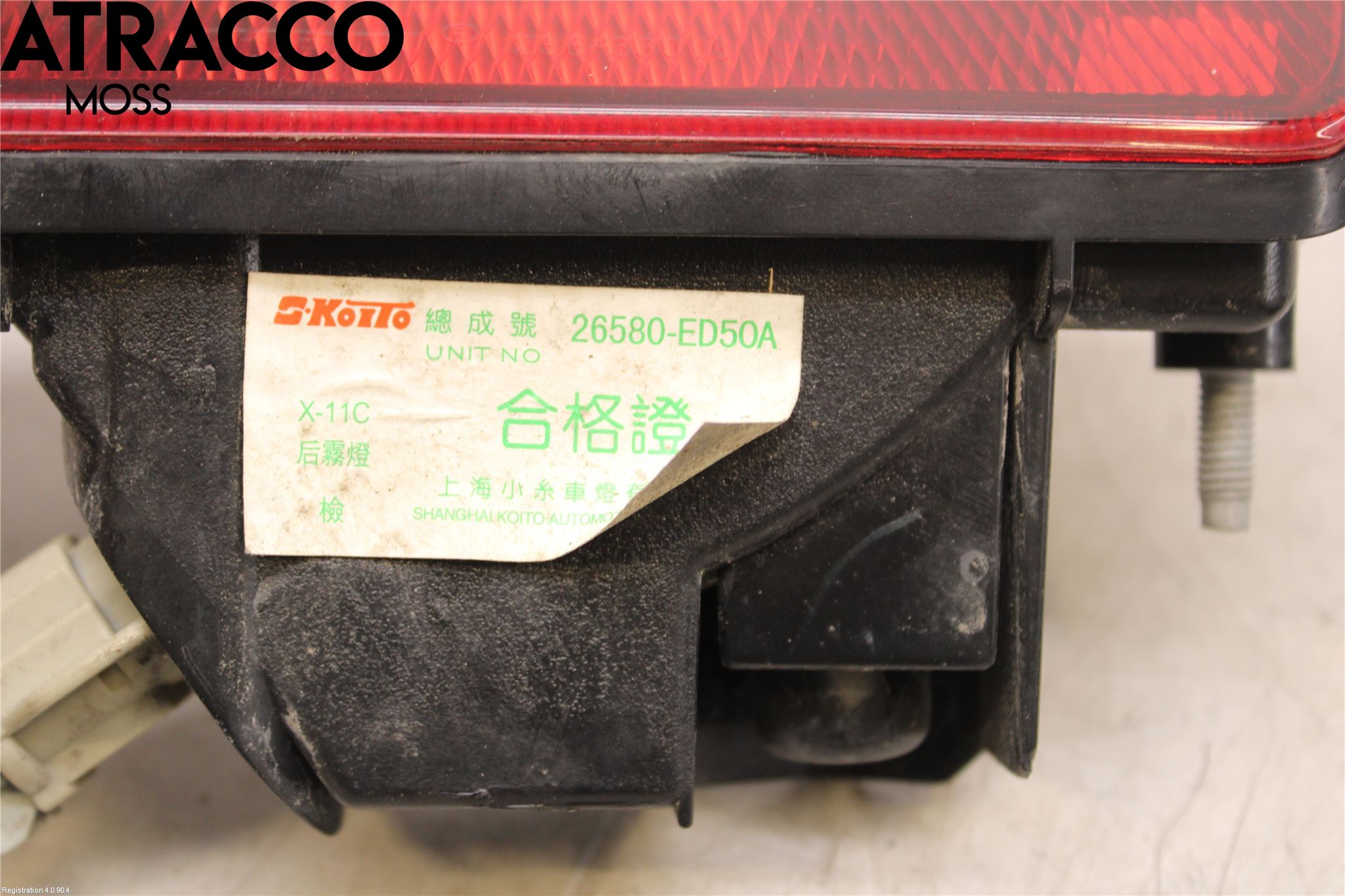 Nissan LEAF 18- Baklykt Ryggelys-Tåkelys