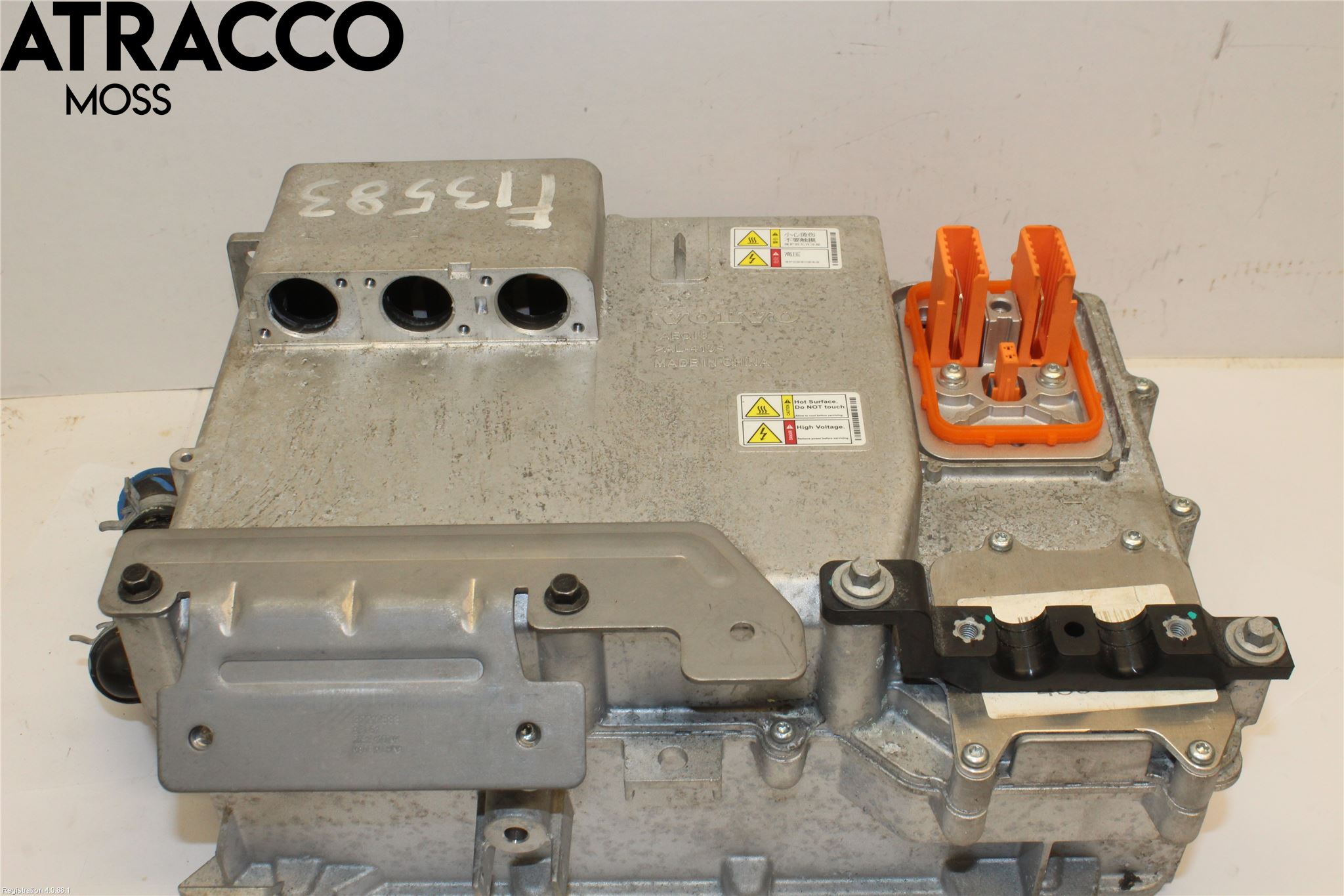 Volvo XC40/RECHARGE 18- Inverter Hybrid