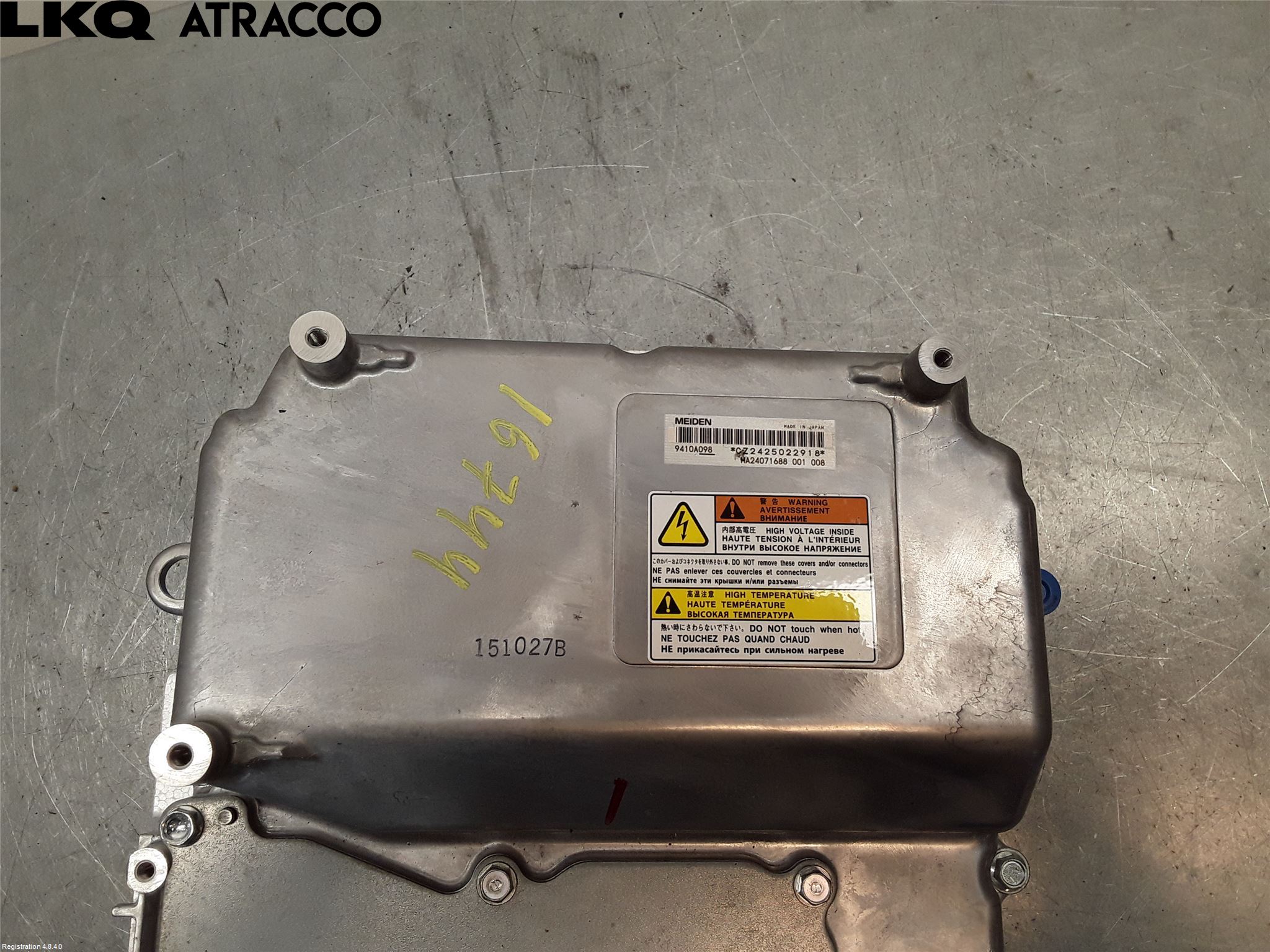 Mitsubishi OUTLANDER 13-21 Inverter Hybrid