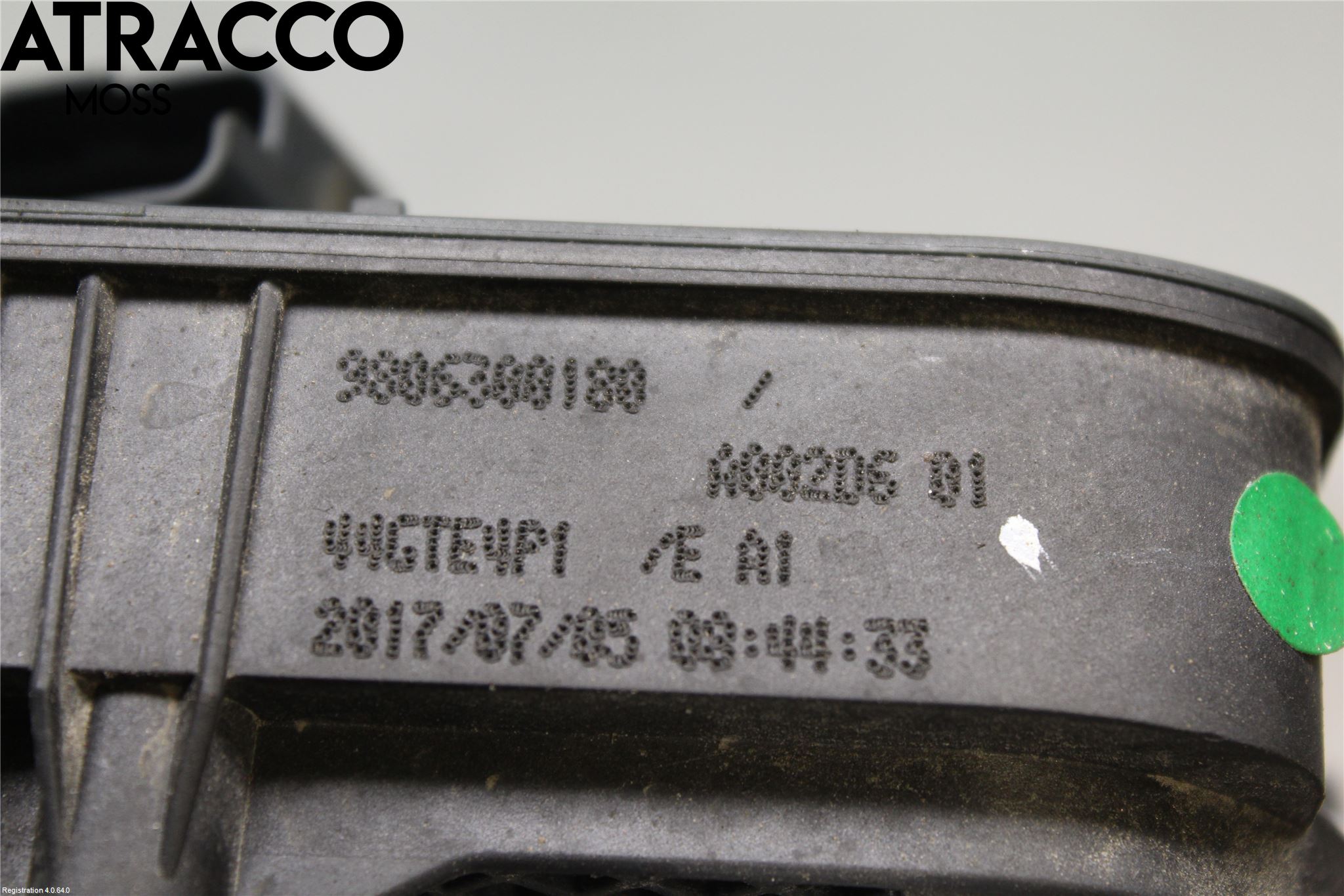 Peugeot 2008 13-20 Inns Spjeldhus