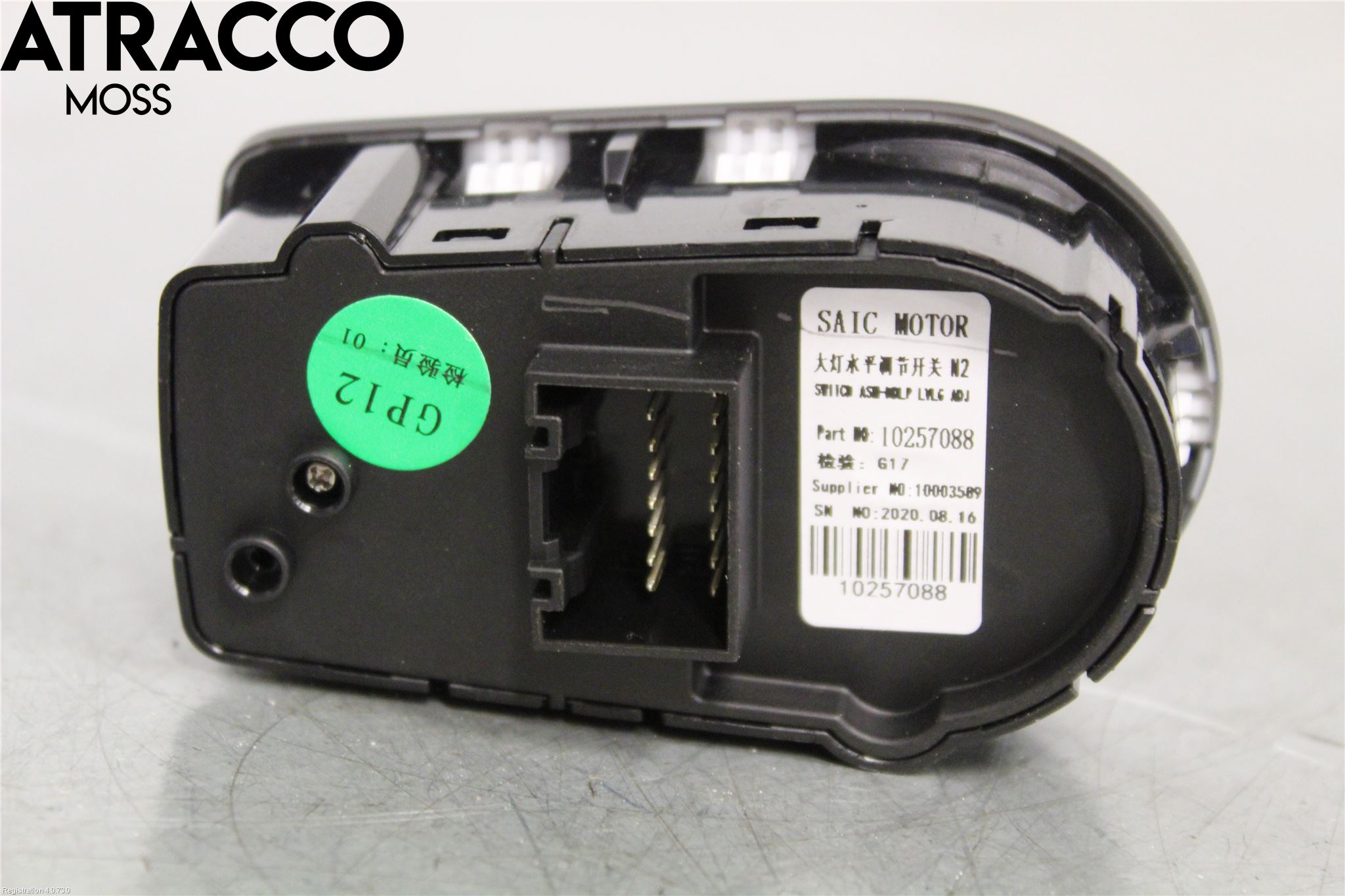 MG ZS EV 20- Bryter Speil