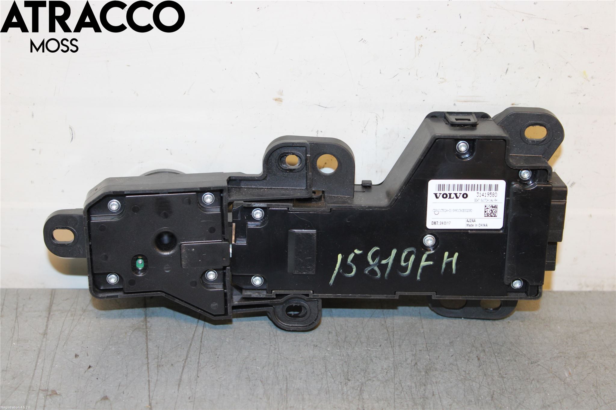 Volvo XC90/RECHARGE 16- Bryter Sete Regulering