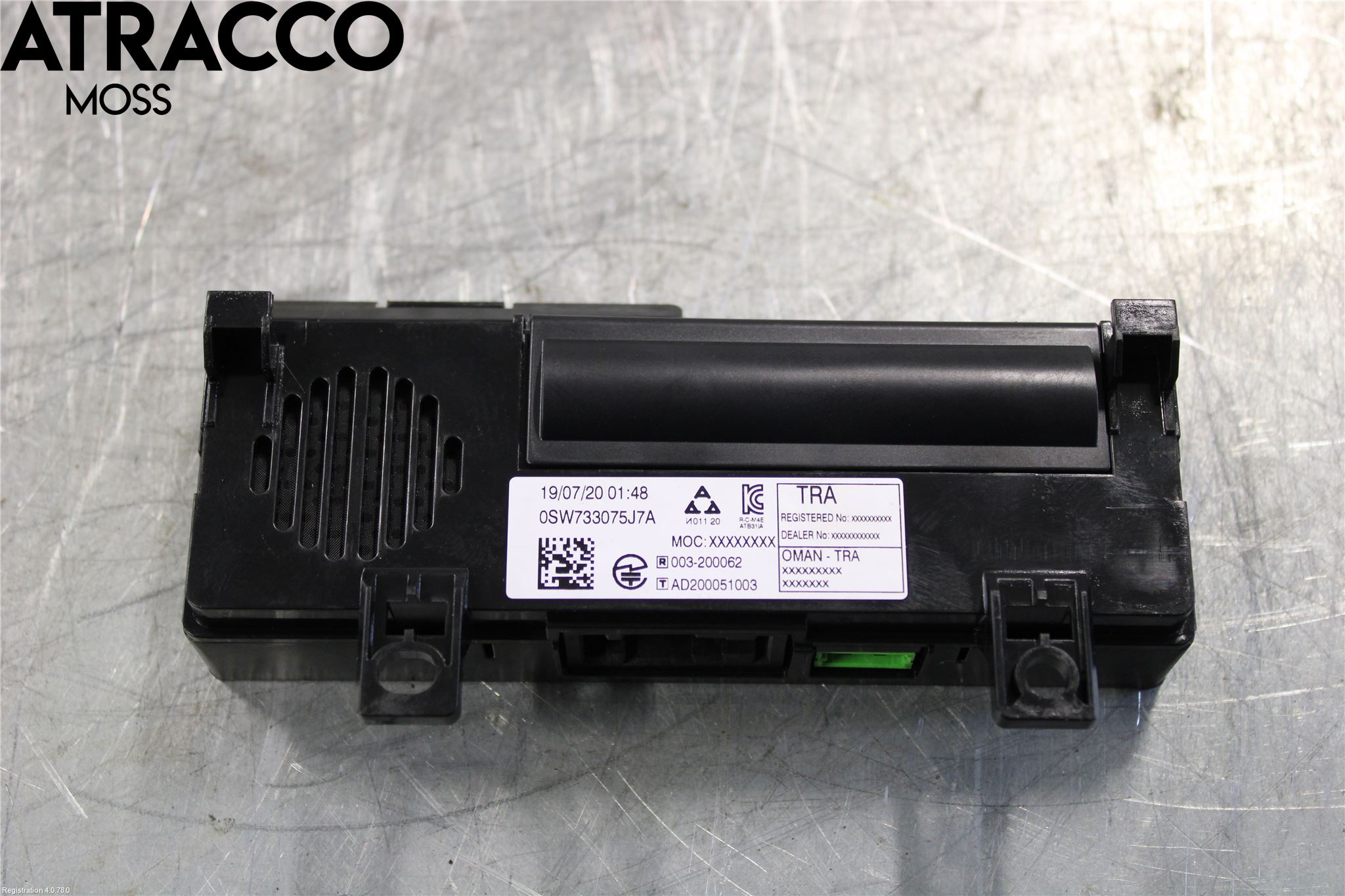 Peugeot 208/E-208 20- Styreenhet Øvrig