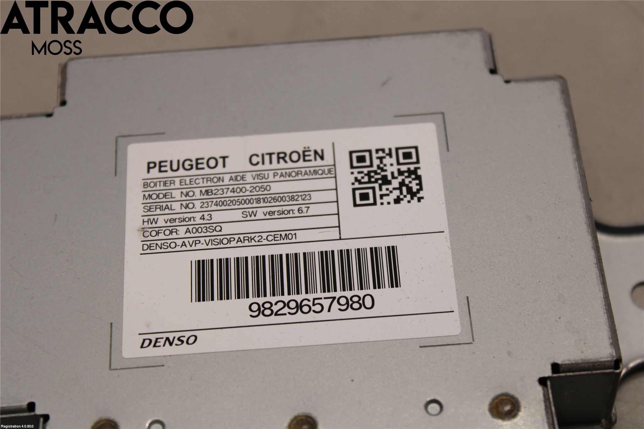 Peugeot 508 19- Styreenhet Øvrig