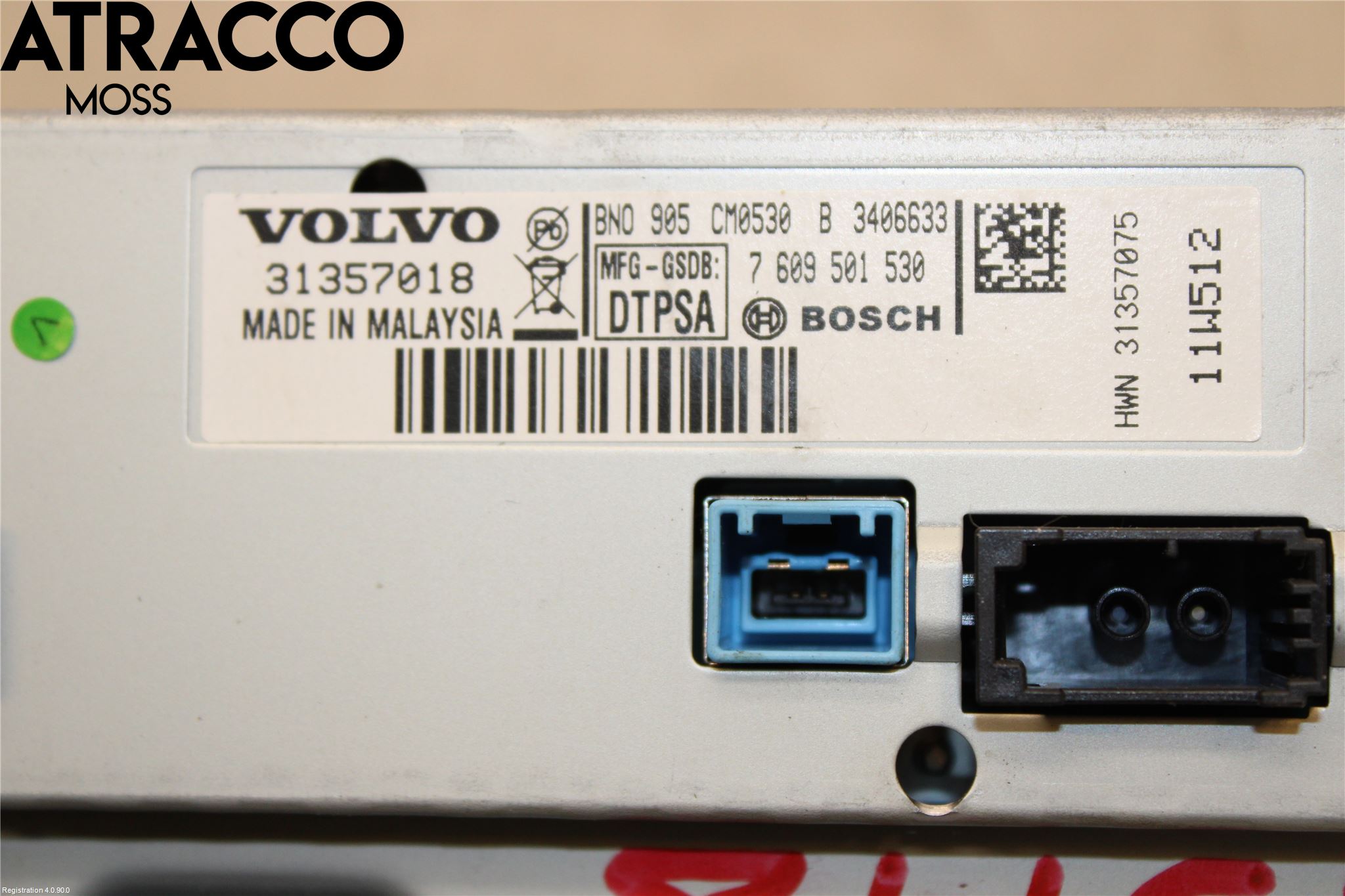 Volvo V60 11-13 Multifunktionsdisplay