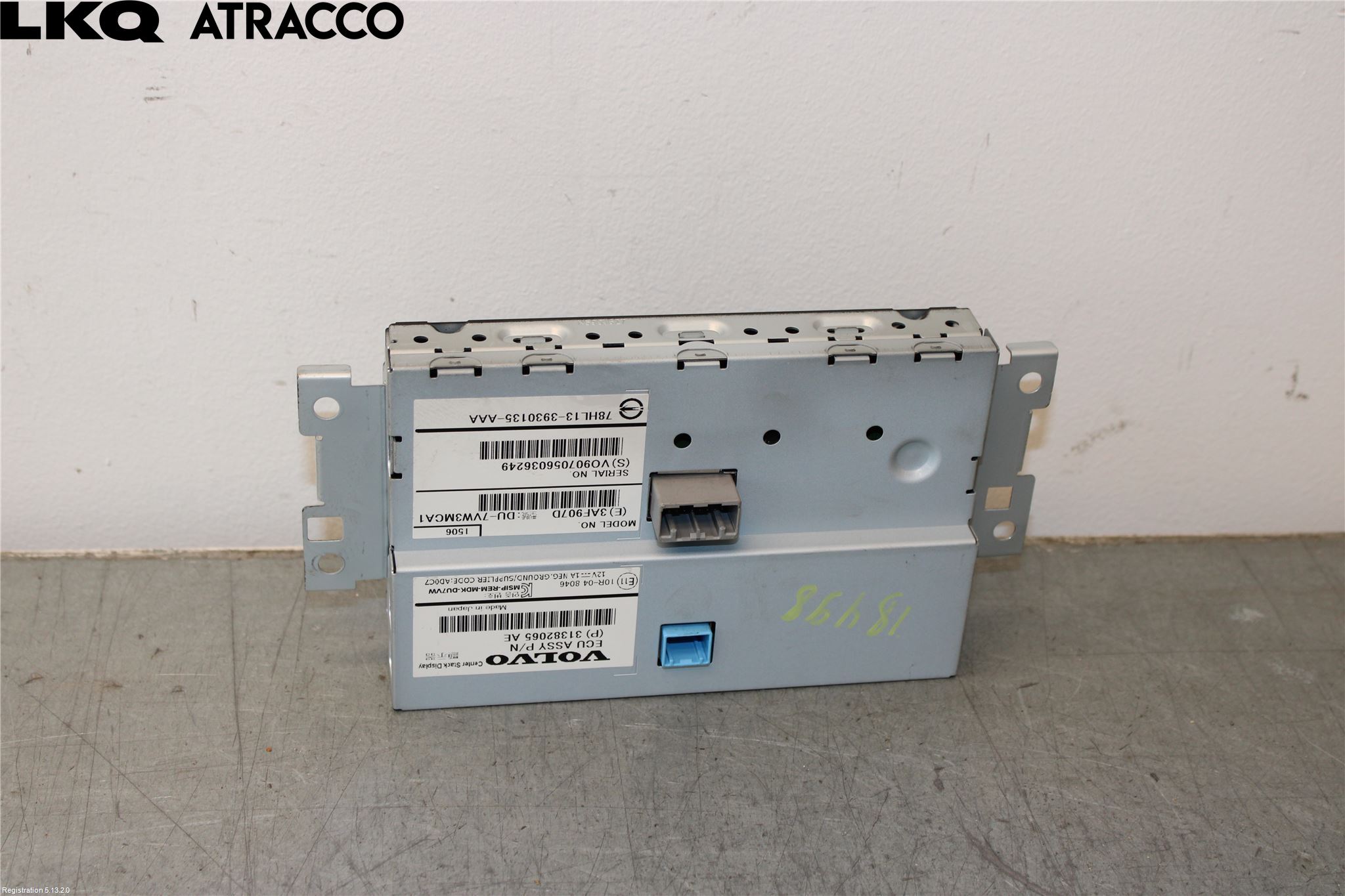 Volvo V60 14-18 Multifunktionsdisplay