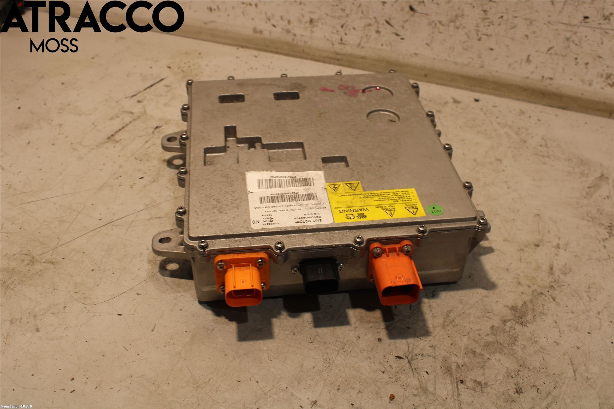 MG ZS EV 20- Inverter Hybrid