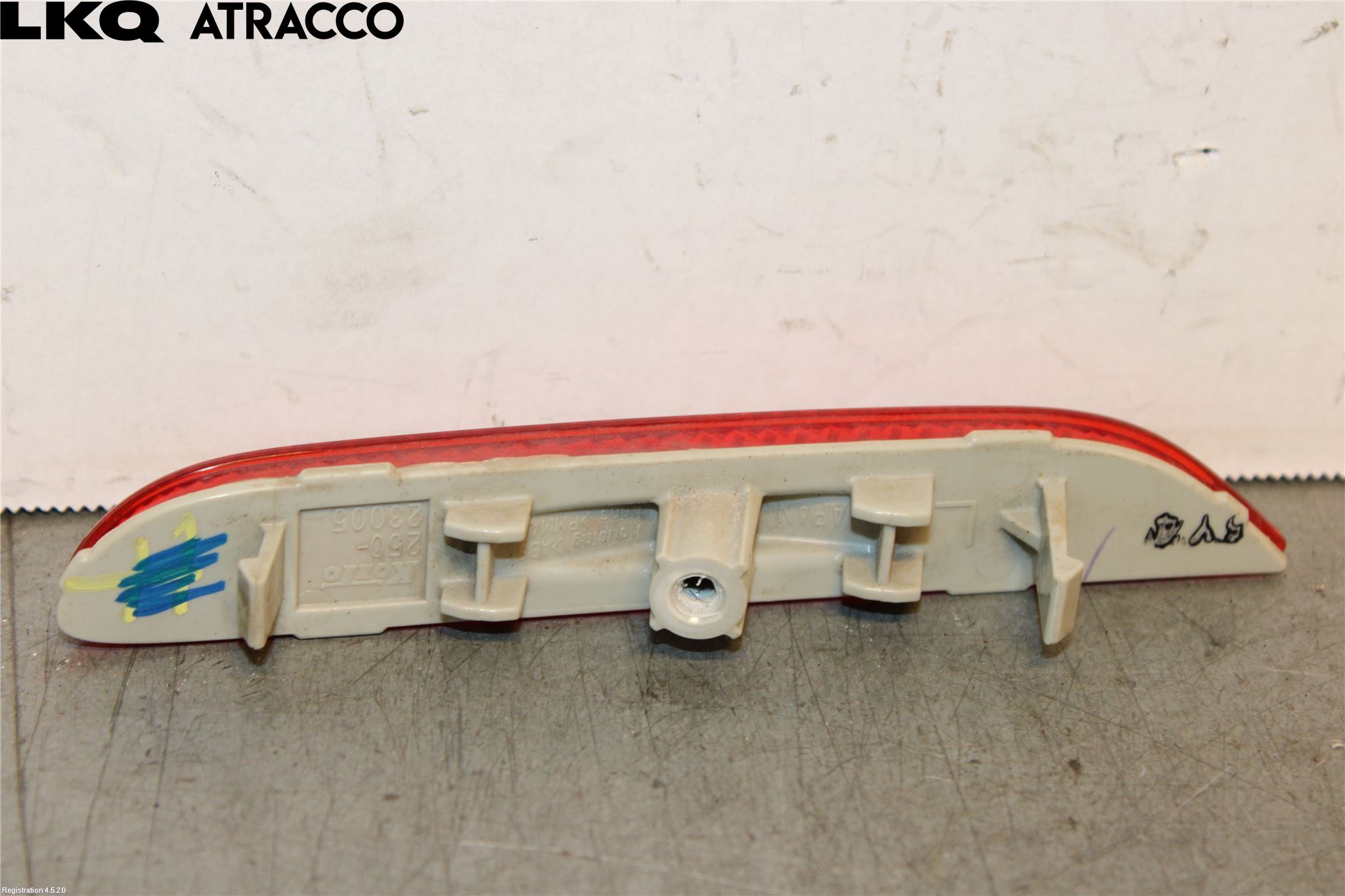 Nissan QASHQAI 14-17 Refleks Bak