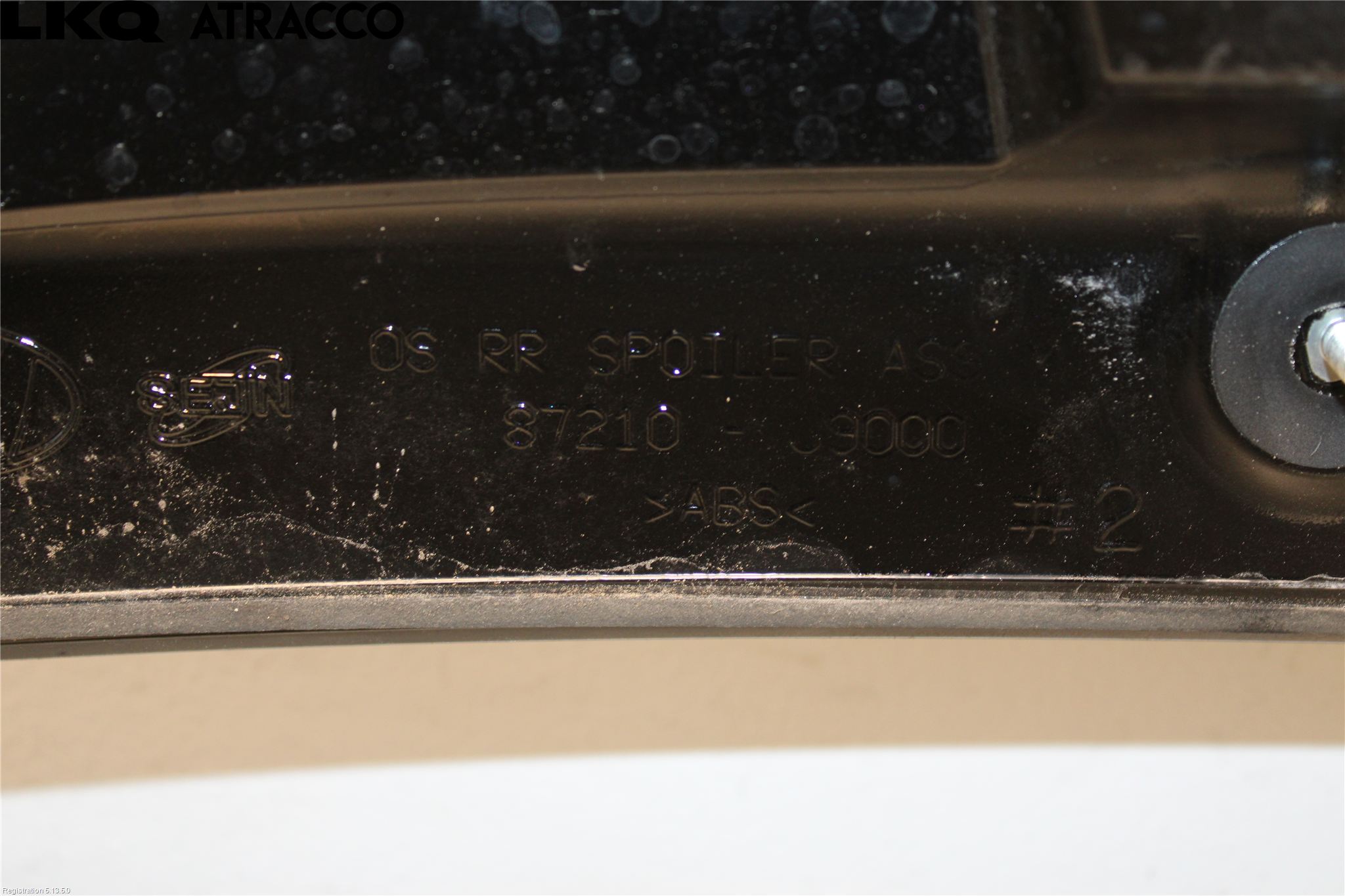 Hyundai KONA/ELECTRIC OS 18-23 Spoiler Bakluke
