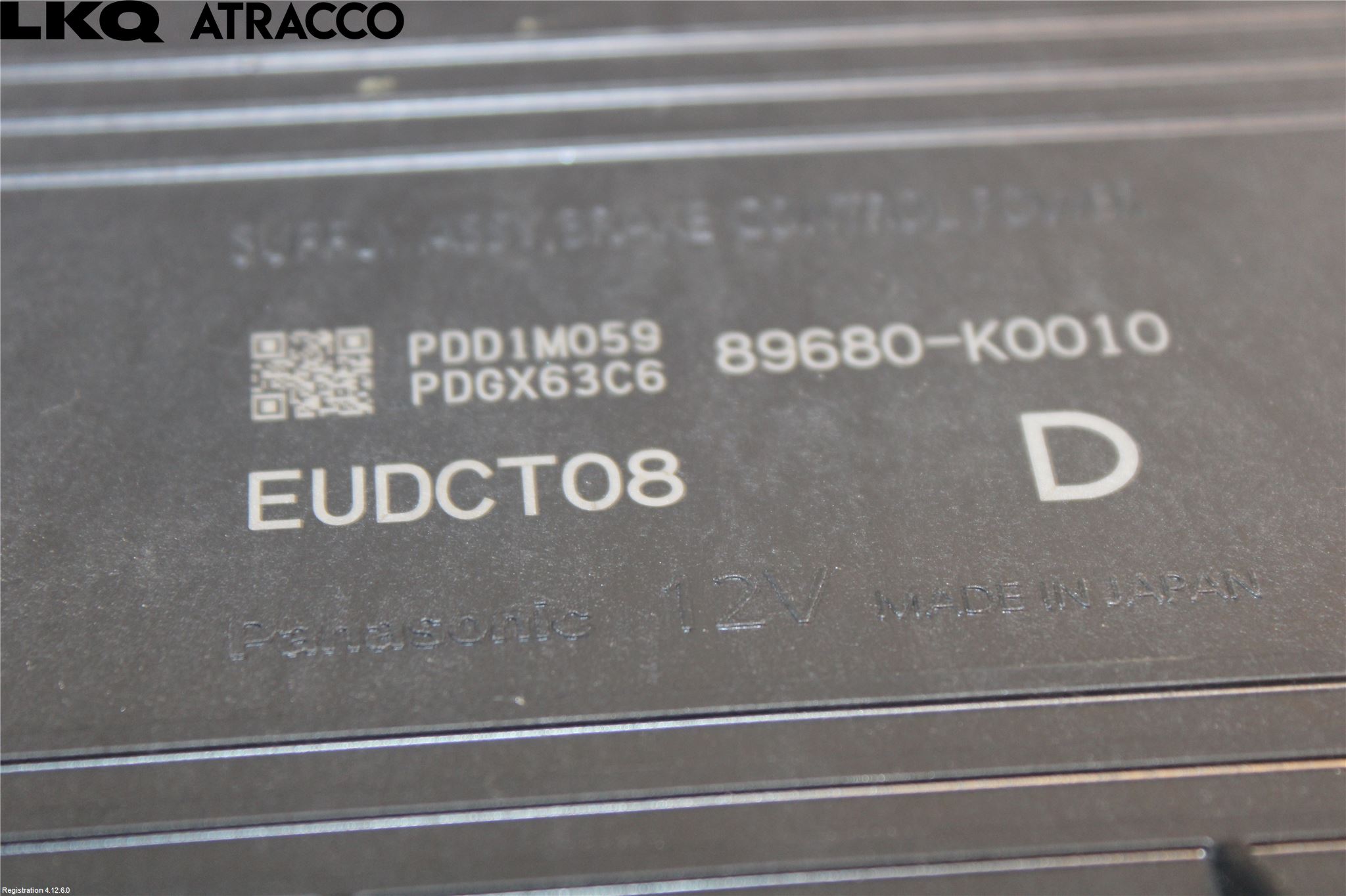 Toyota YARIS XP21 20- Styreenhet Øvrig