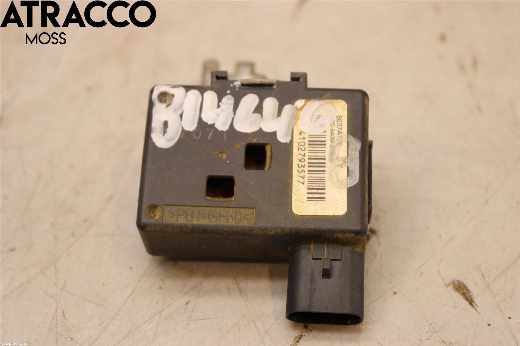 Mitsubishi OUTLANDER 13-21 Styreenhet Øvrig