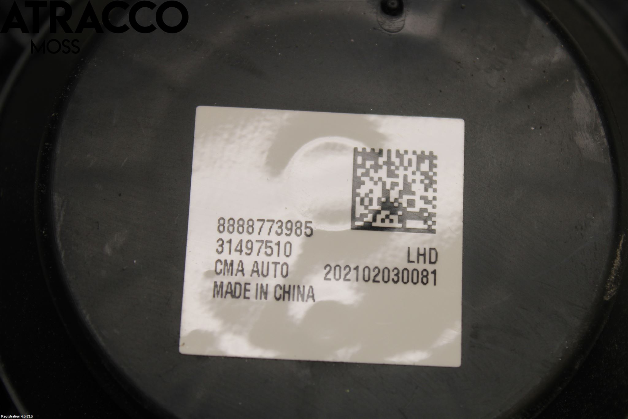 Polestar 2 20- Varmeapparat Viftemotor