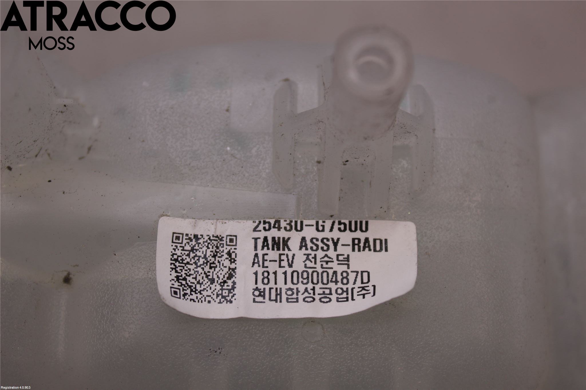 Hyundai IONIQ AE 17-22 Ekspansjonstank