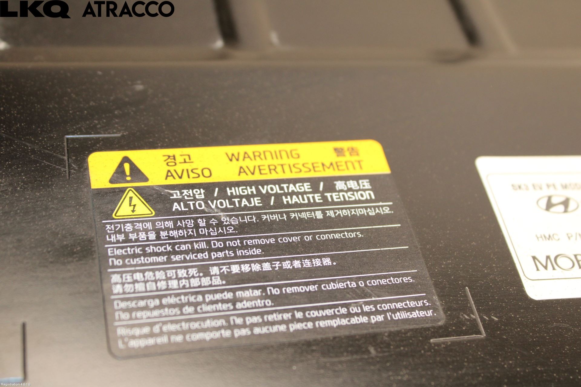 Kia SOUL 09- Inverter Hybrid