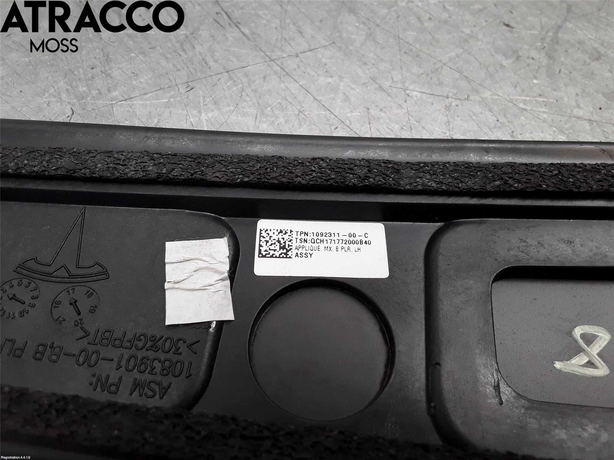 Tesla MODEL X 16- Parkeringshjelp Kamera