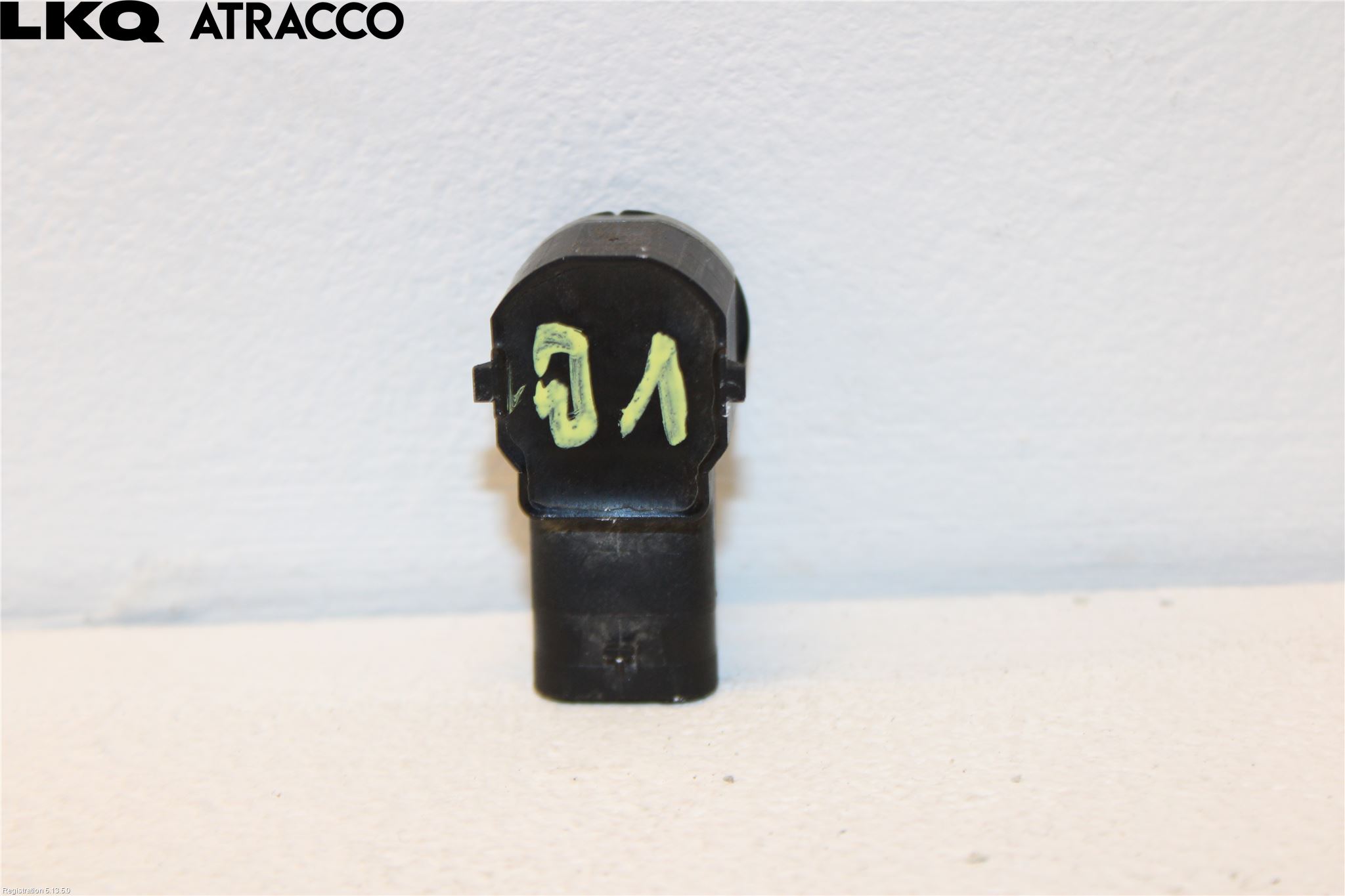 Volvo V40 12-19 Sensor Ryggesensor