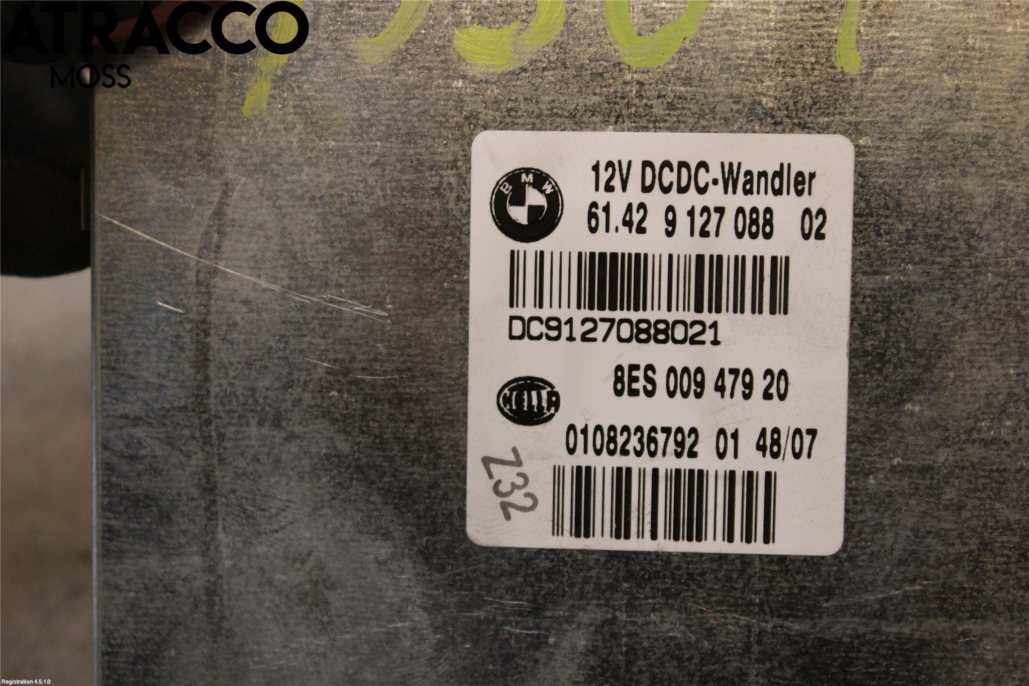 BMW 3 E90/91 SED/TOU 05-12 Styreenhet Øvrig