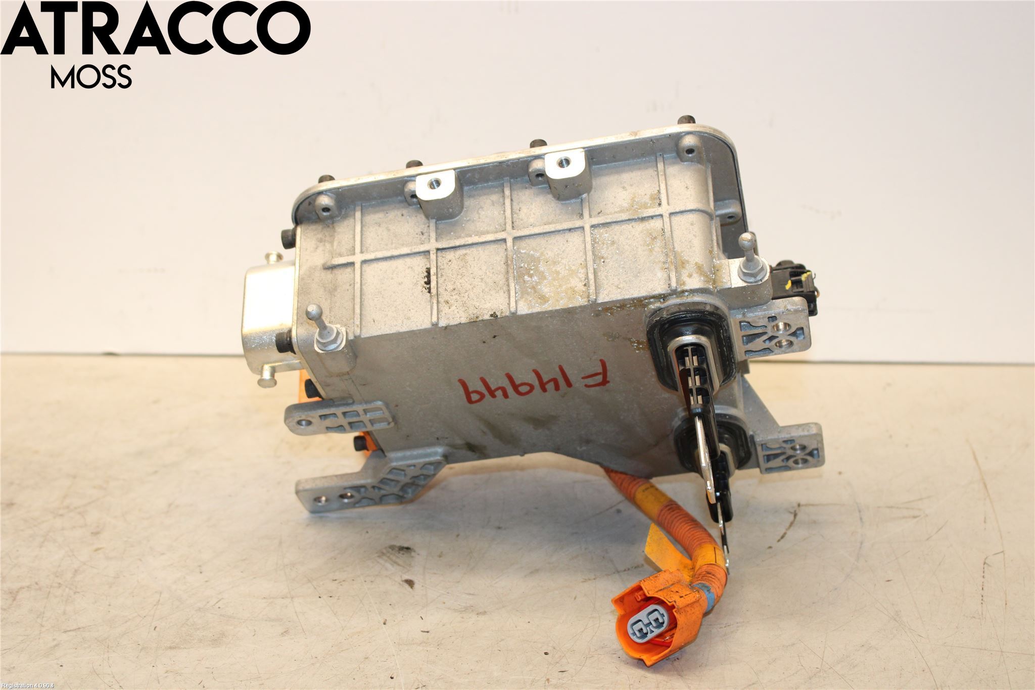 Hyundai IONIQ AE 17-22 Converter - Momentforsterker