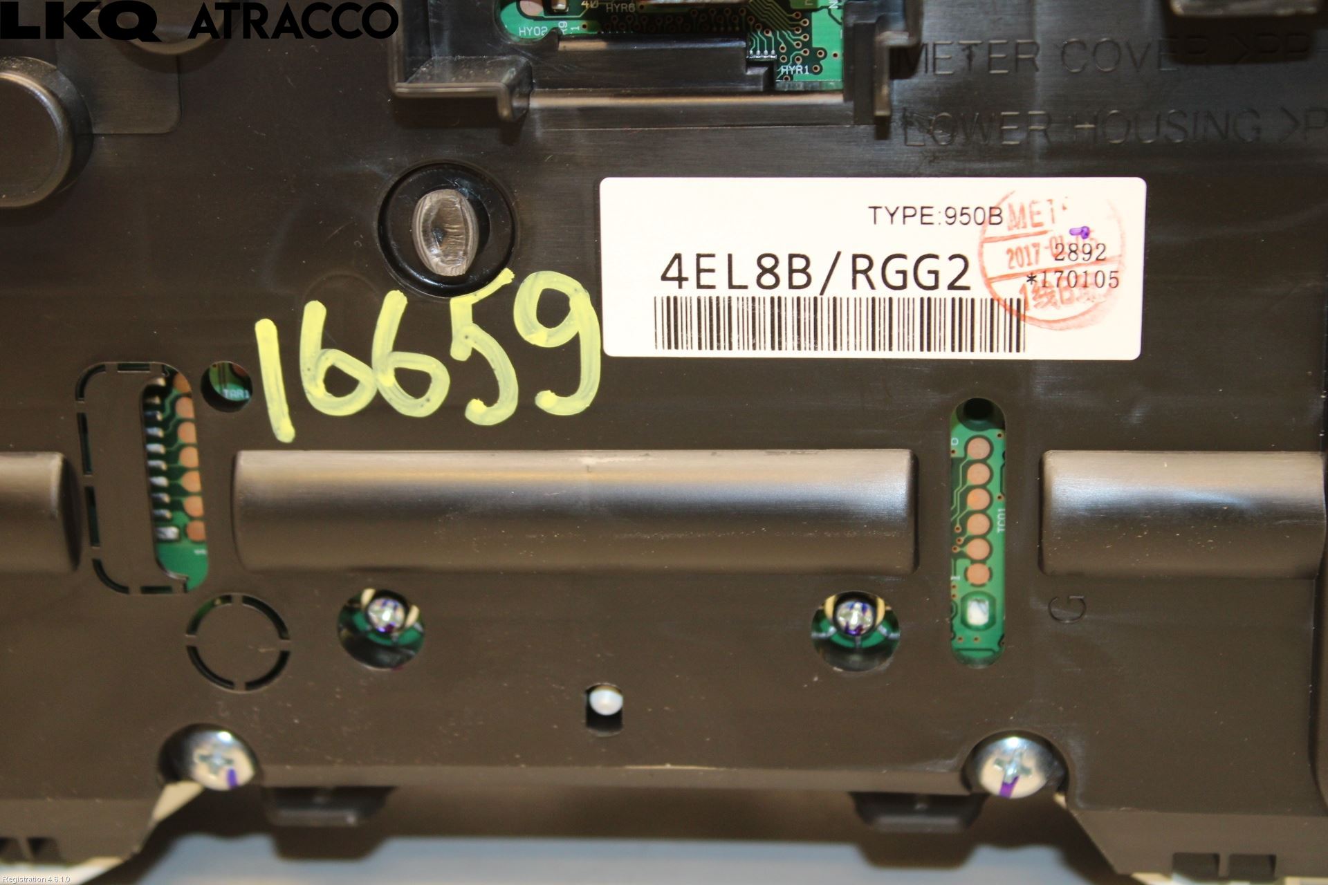 Nissan QASHQAI 17-21 Instr Kombinert