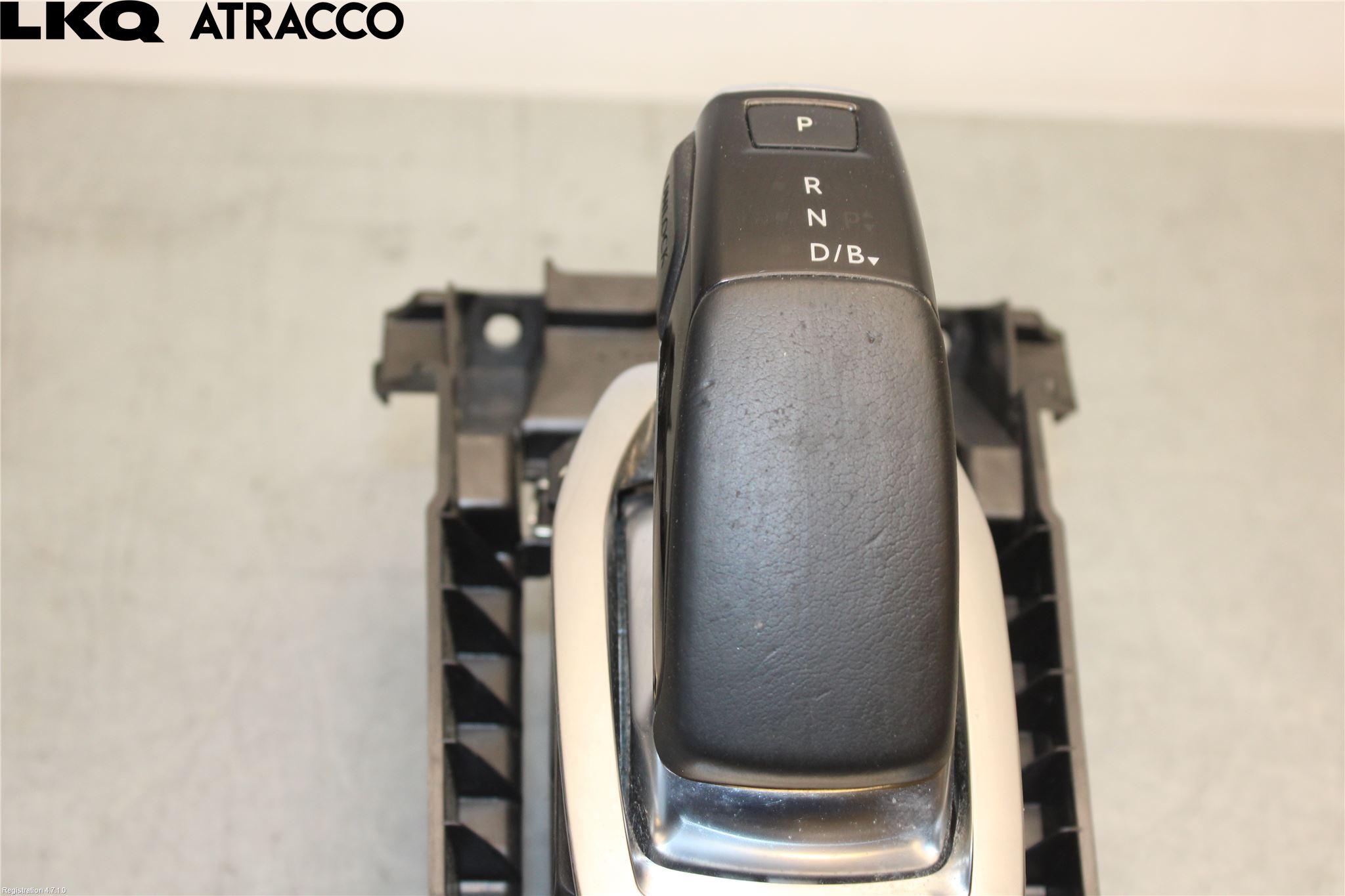 Peugeot 208/E-208 20- Gearspak