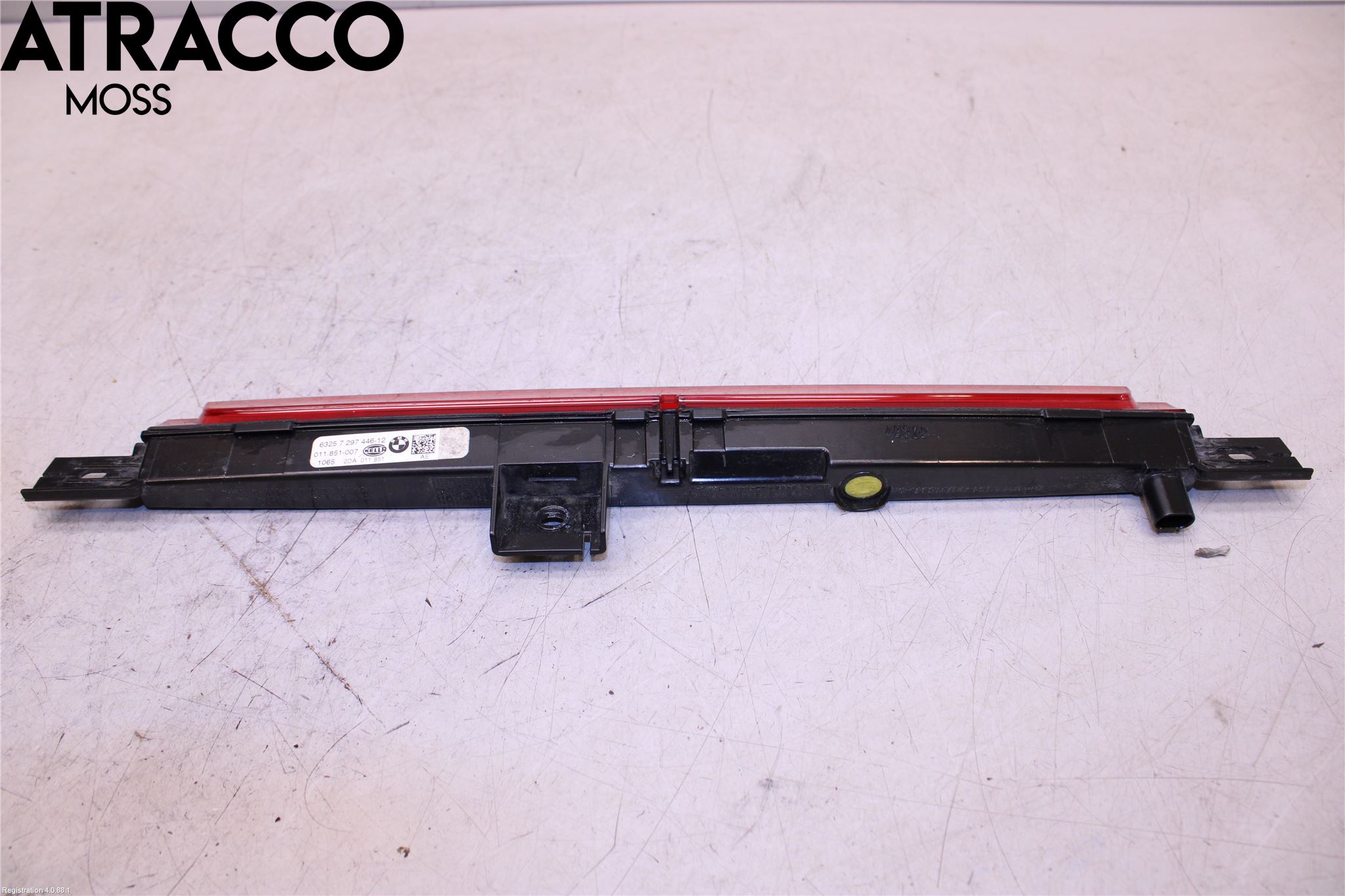 BMW X1 F48 15-22 Bremselys Bakrute