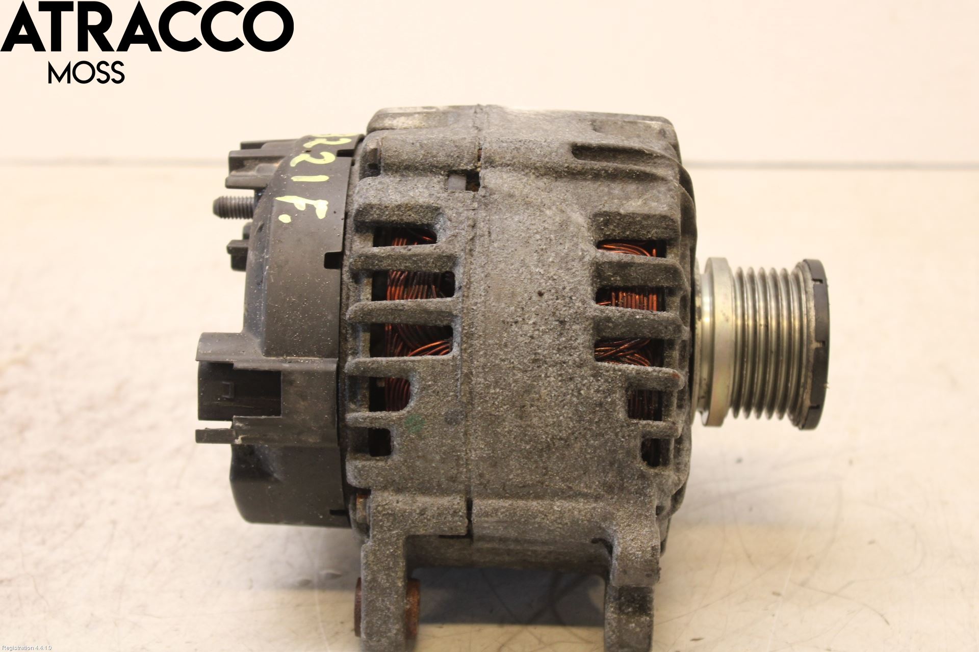 Audi A4/S4 08-11 Dynamo