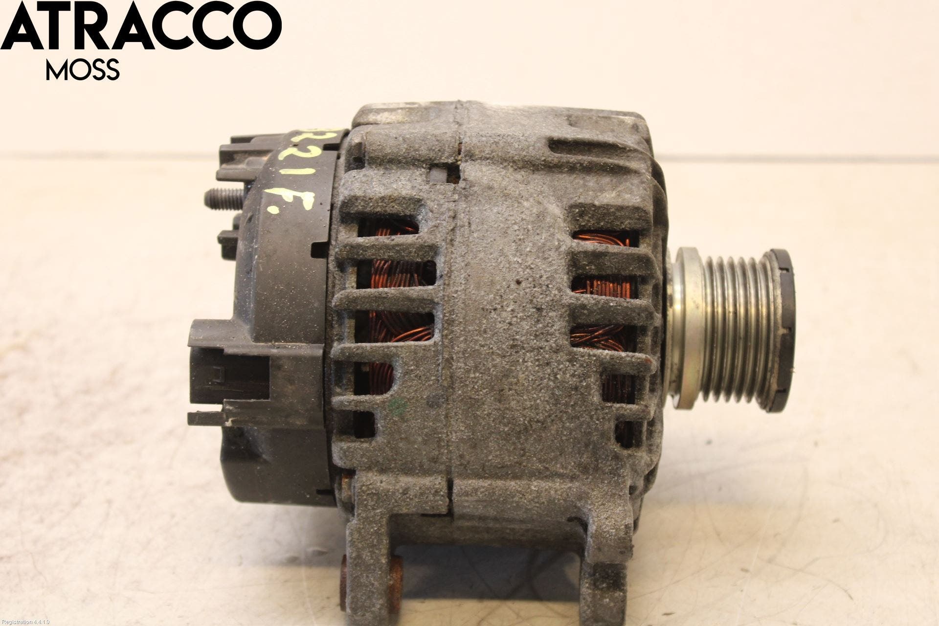 Audi A4/S4 08-11 Dynamo