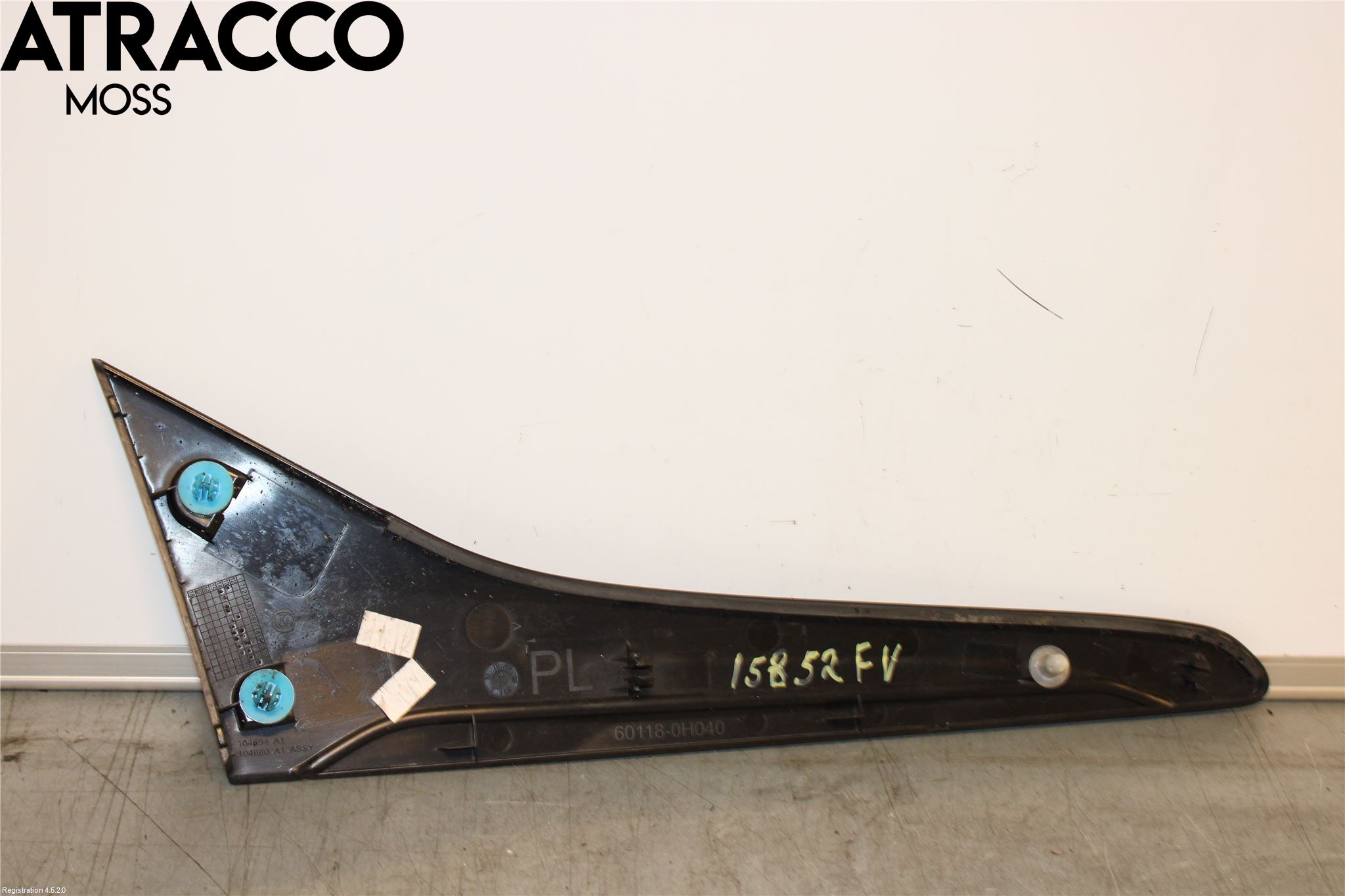 Peugeot 108 15-22 List Venstre Side