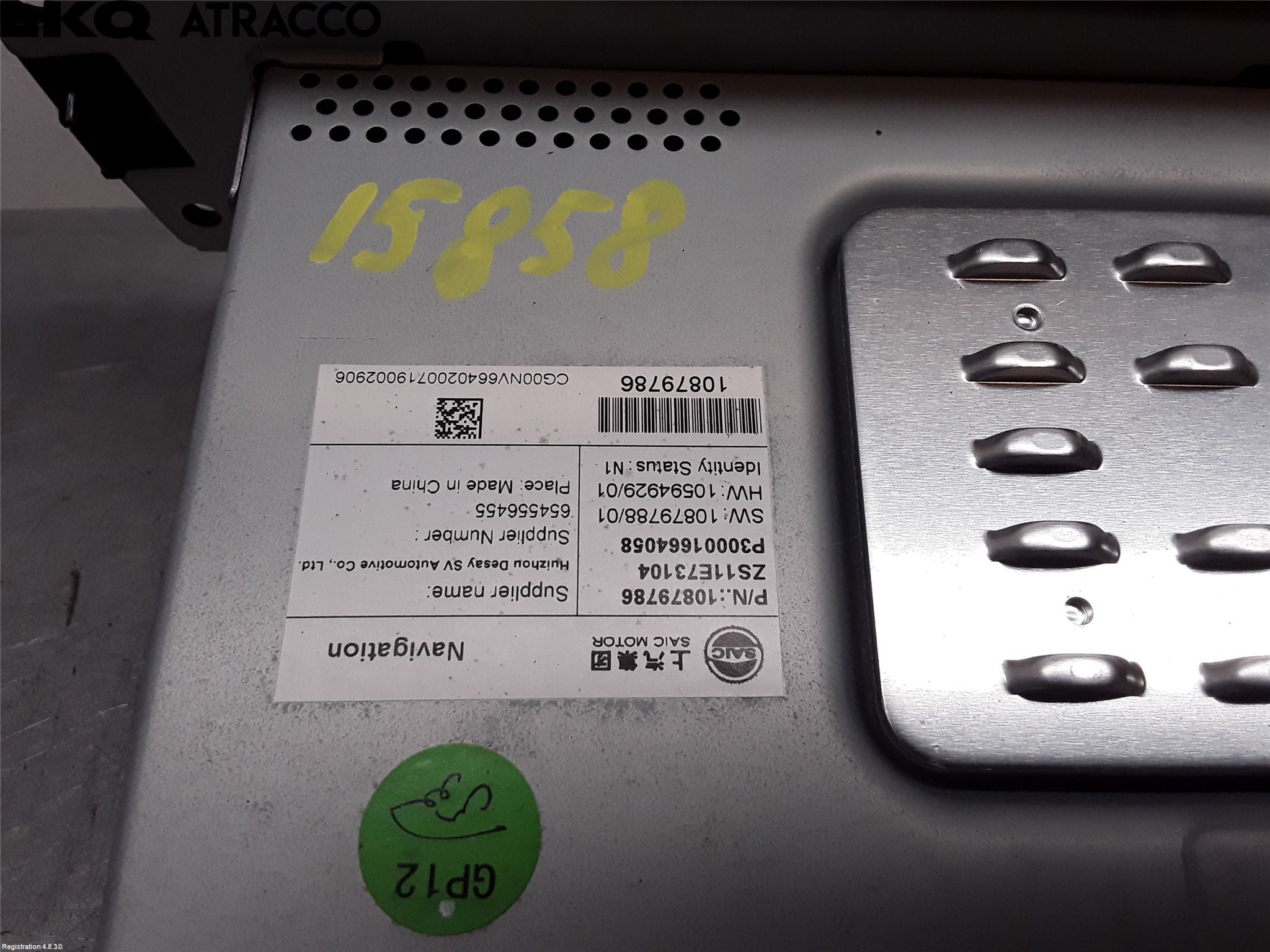 MG ZS EV 20- Stereo Radio