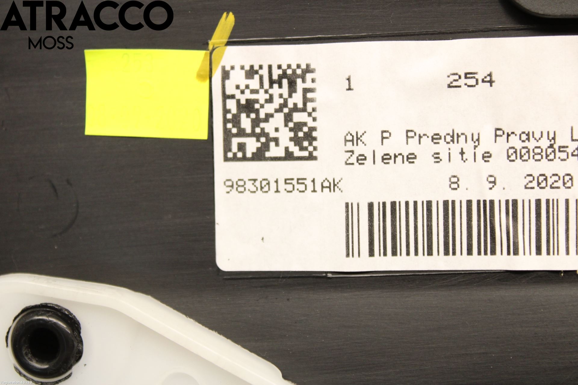 Peugeot 208/E-208 20- Innr Dørtrekk Høyre