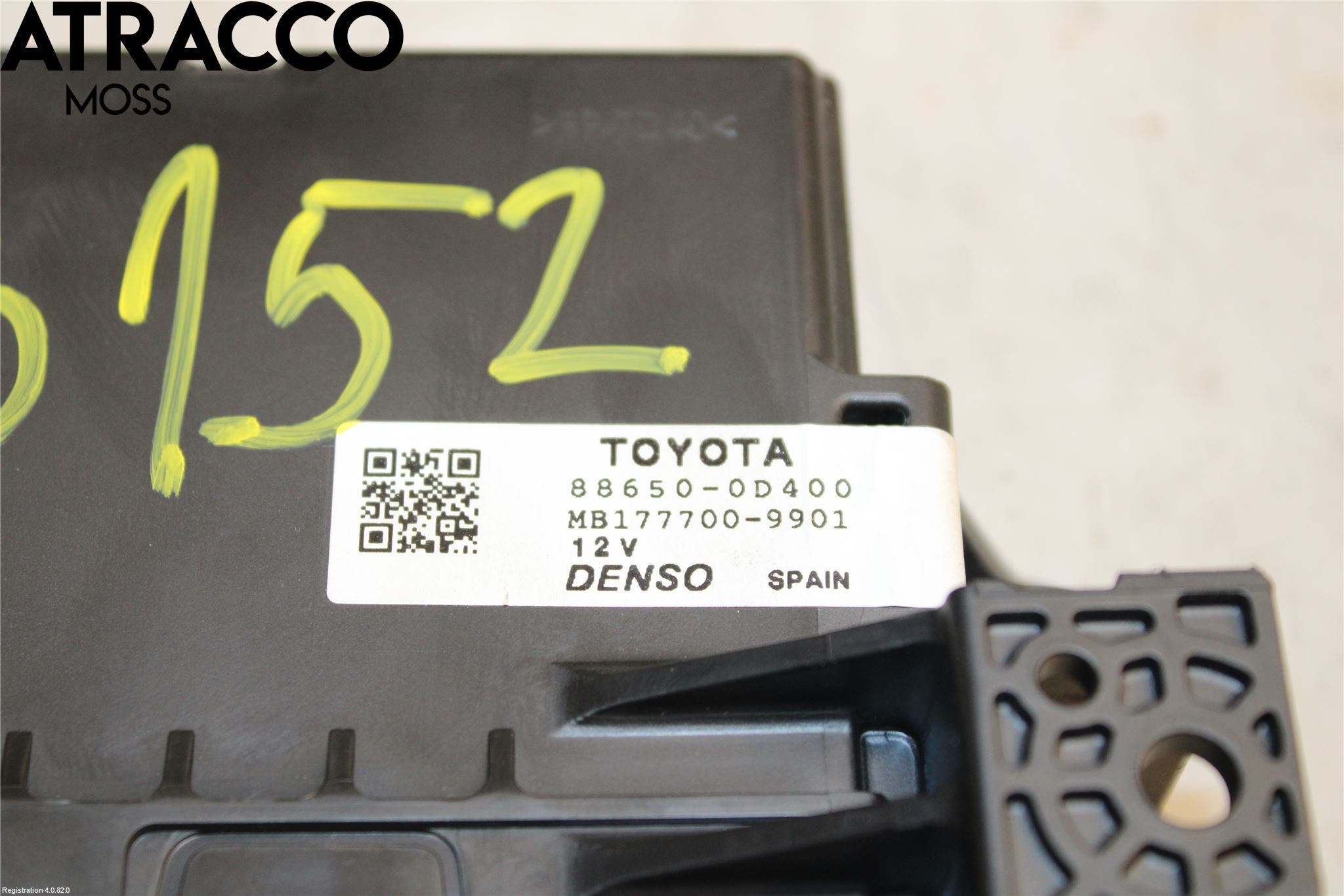 Toyota YARIS XP130 12-14 Styreenhet Øvrig