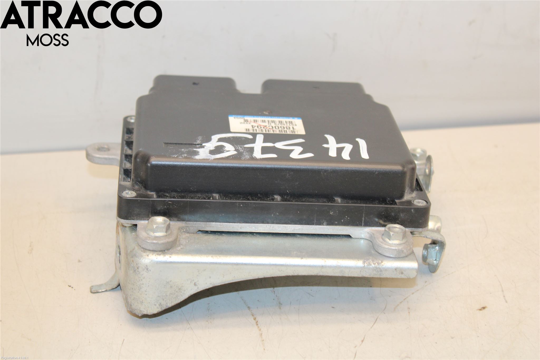 Mitsubishi ASX 10-22 Styreenhet Innsprøytning