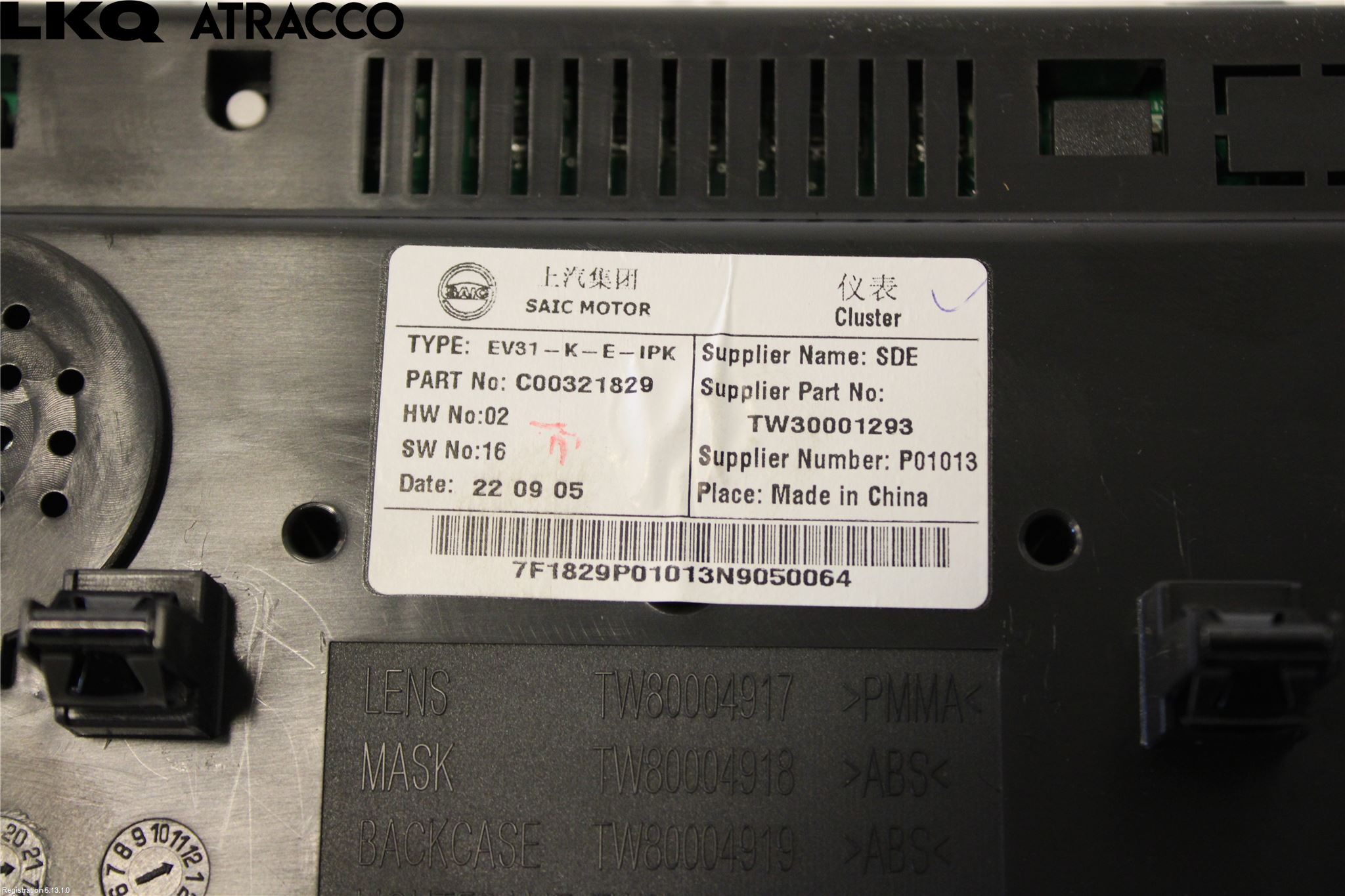 Maxus E-DELIVER3 EV30 20- Instr Speedometer