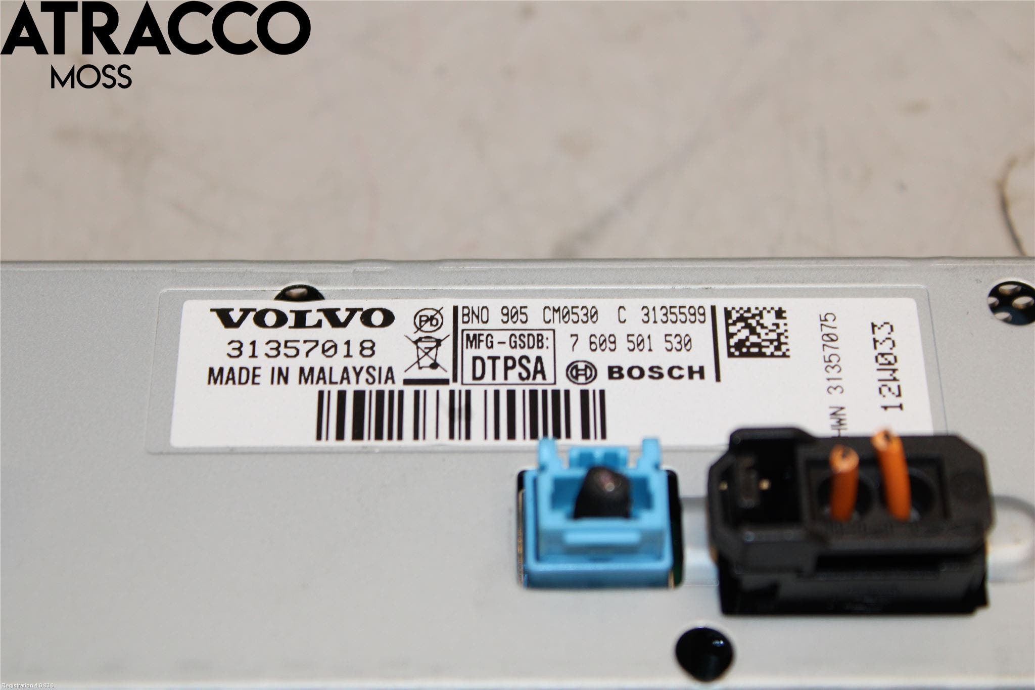 Volvo V60 11-13 Multifunktionsdisplay