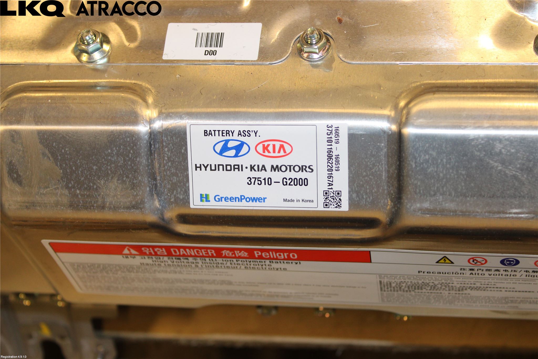 Kia NIRO (DE) 17-22 Hybrid Batteri