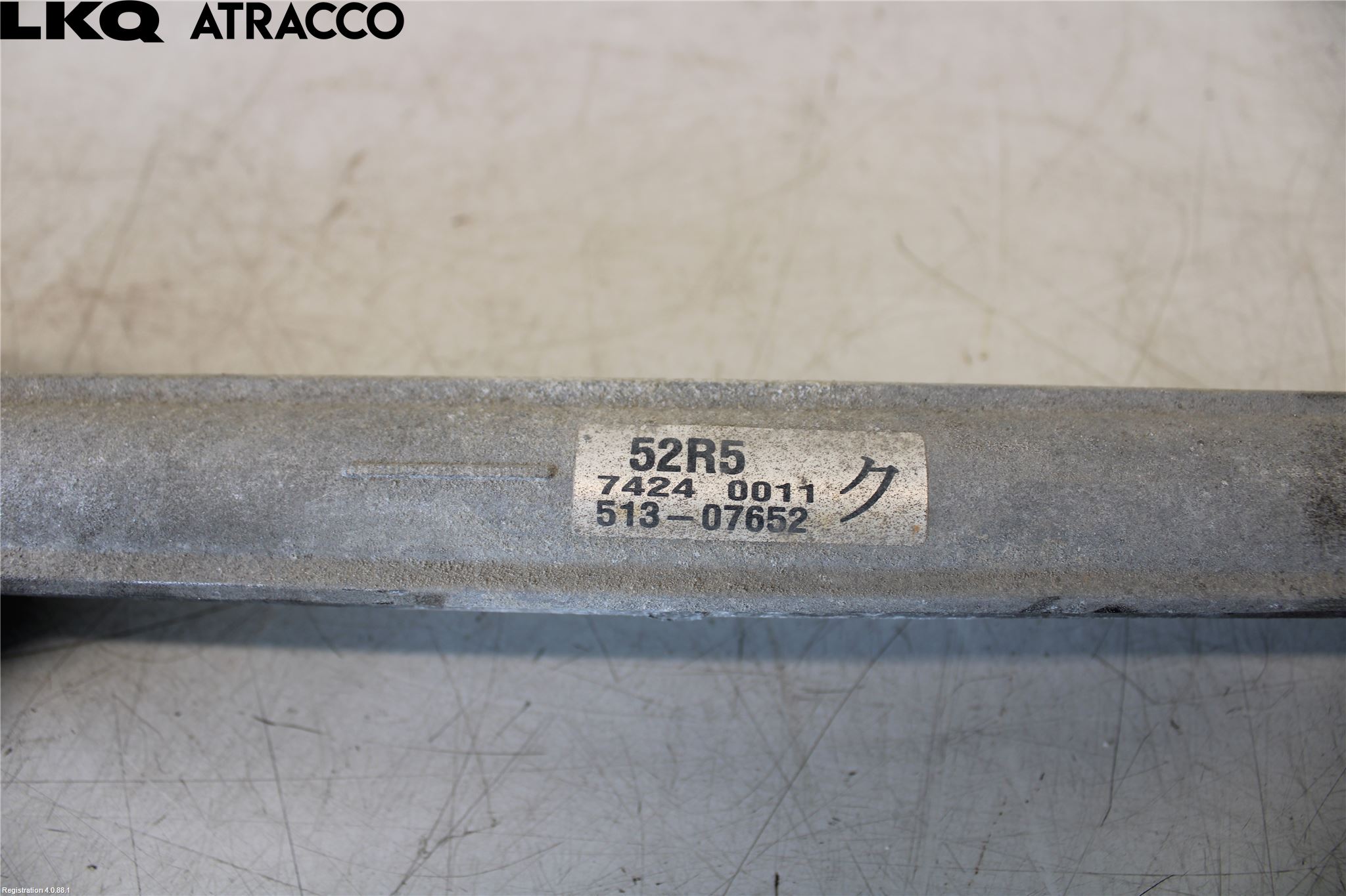Suzuki SWIFT 17-24 Servo Snekke - Tannstang