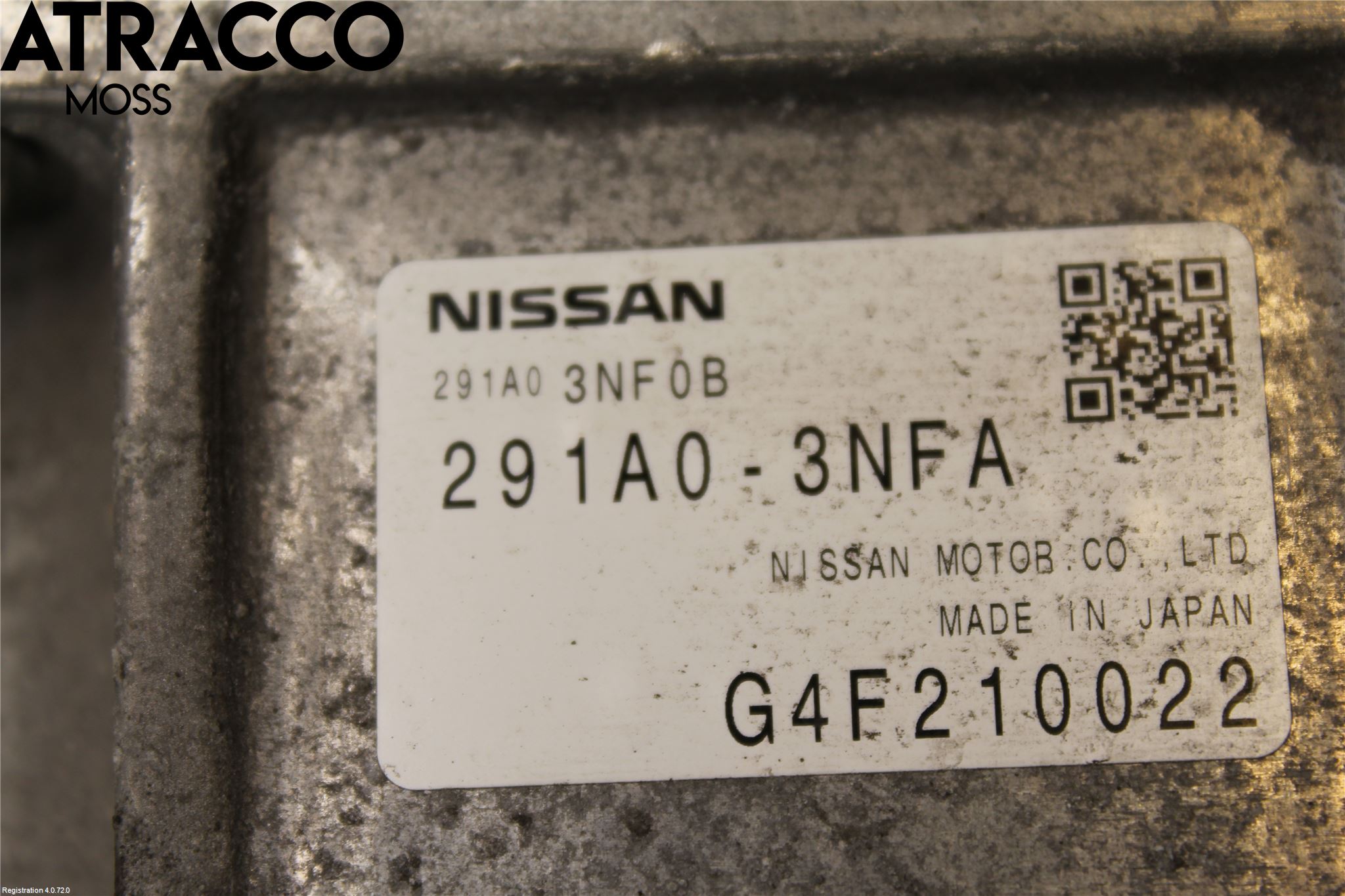 Nissan LEAF 11-17 Inverter Hybrid
