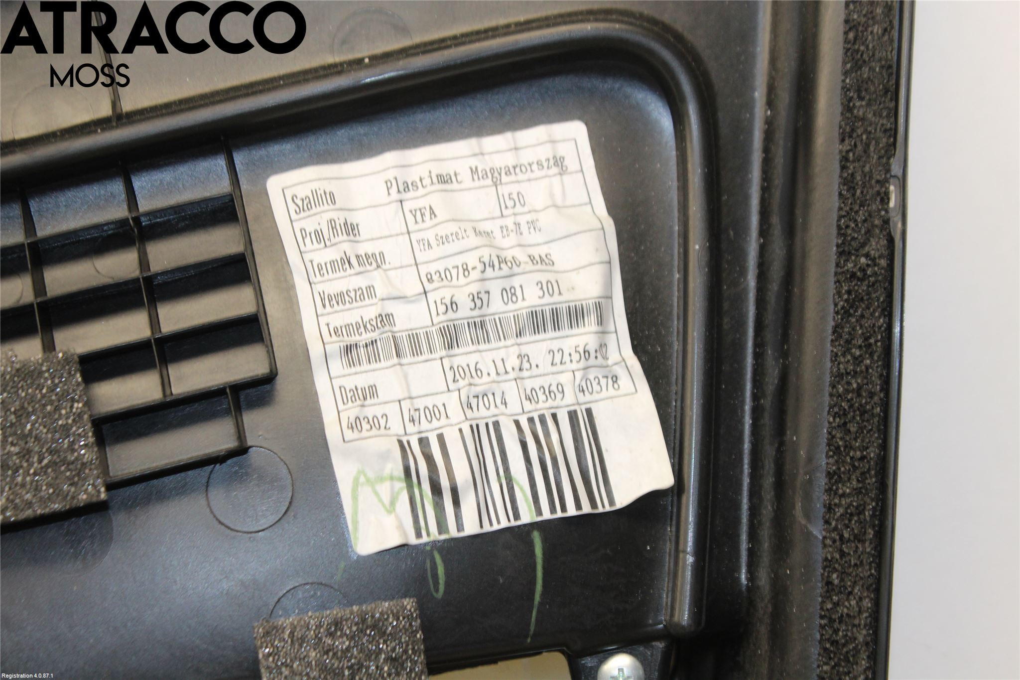 Toyota YARIS XP130 12-14 Innr Dørtrekk Venstre