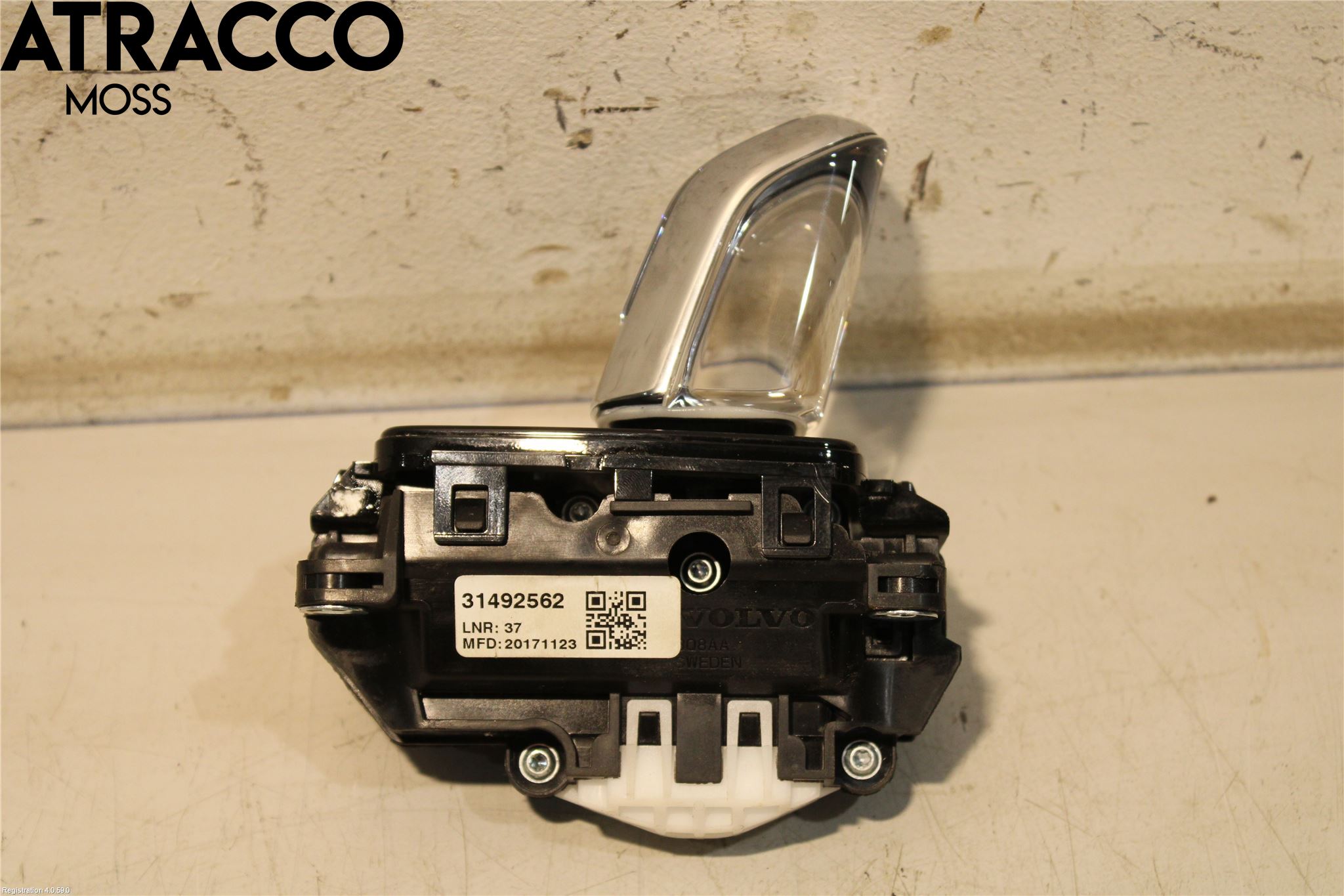 Volvo XC60 18- Gearspak