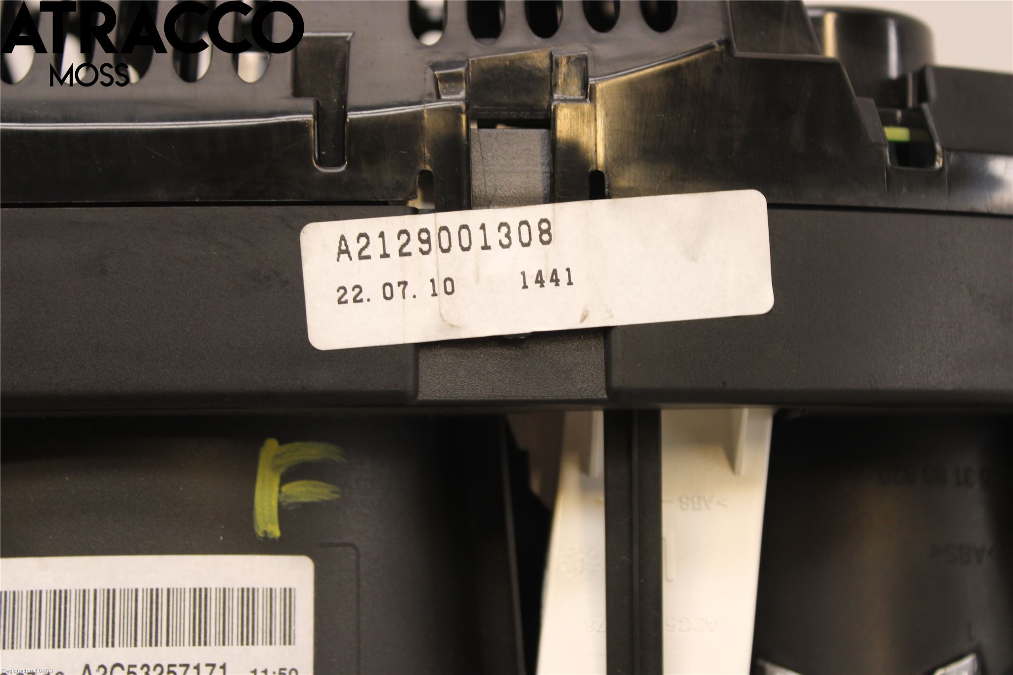 Mercedes-Benz MB E-KLASS (W212) 09-16 Instr Kombinert