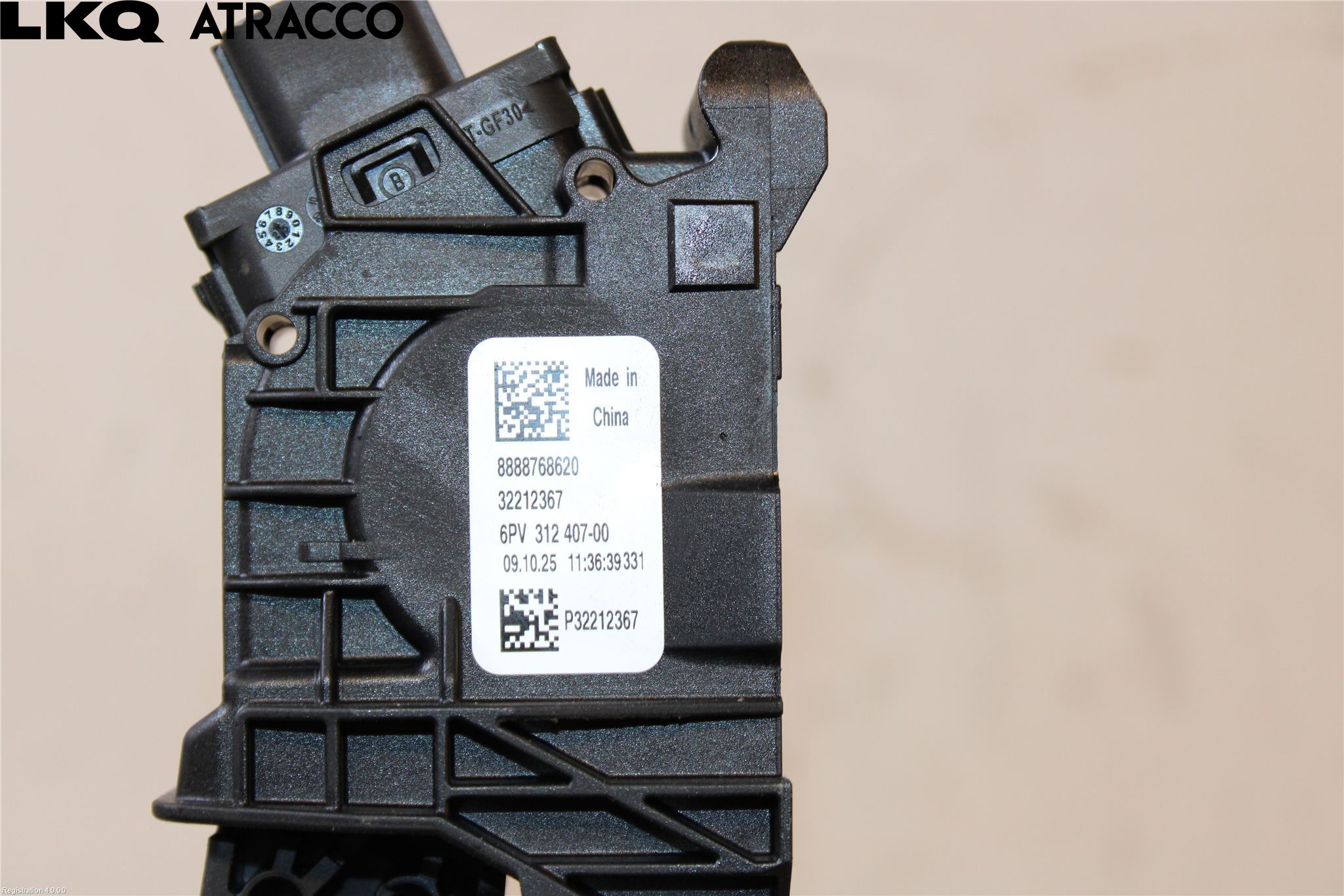 Volvo EX40 25- Pedal Gas-Brems-Clutch