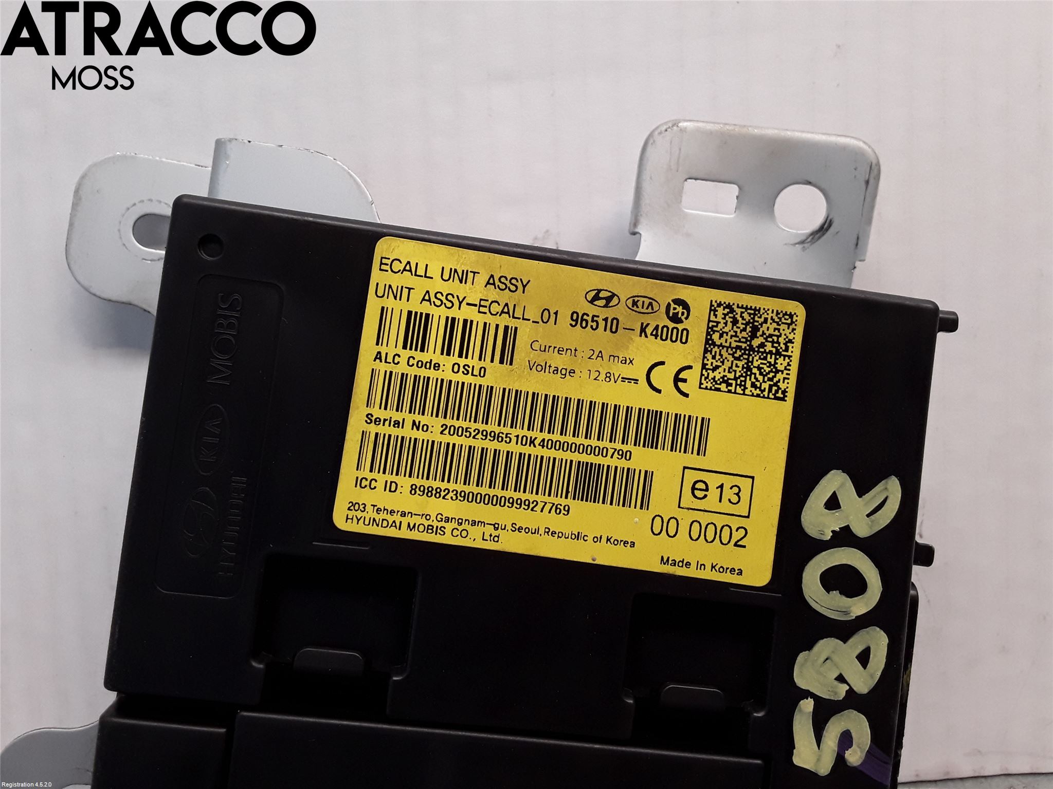 Hyundai KONA/ELECTRIC OS 18-23 Styreenhet Øvrig